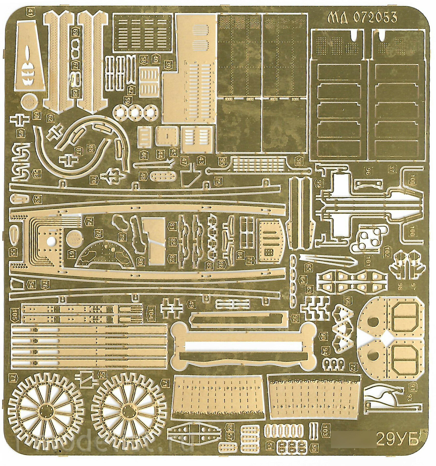 072053 Micro Design 1/72 Set of color photo etching for MiGG-29UB from Trumpeter