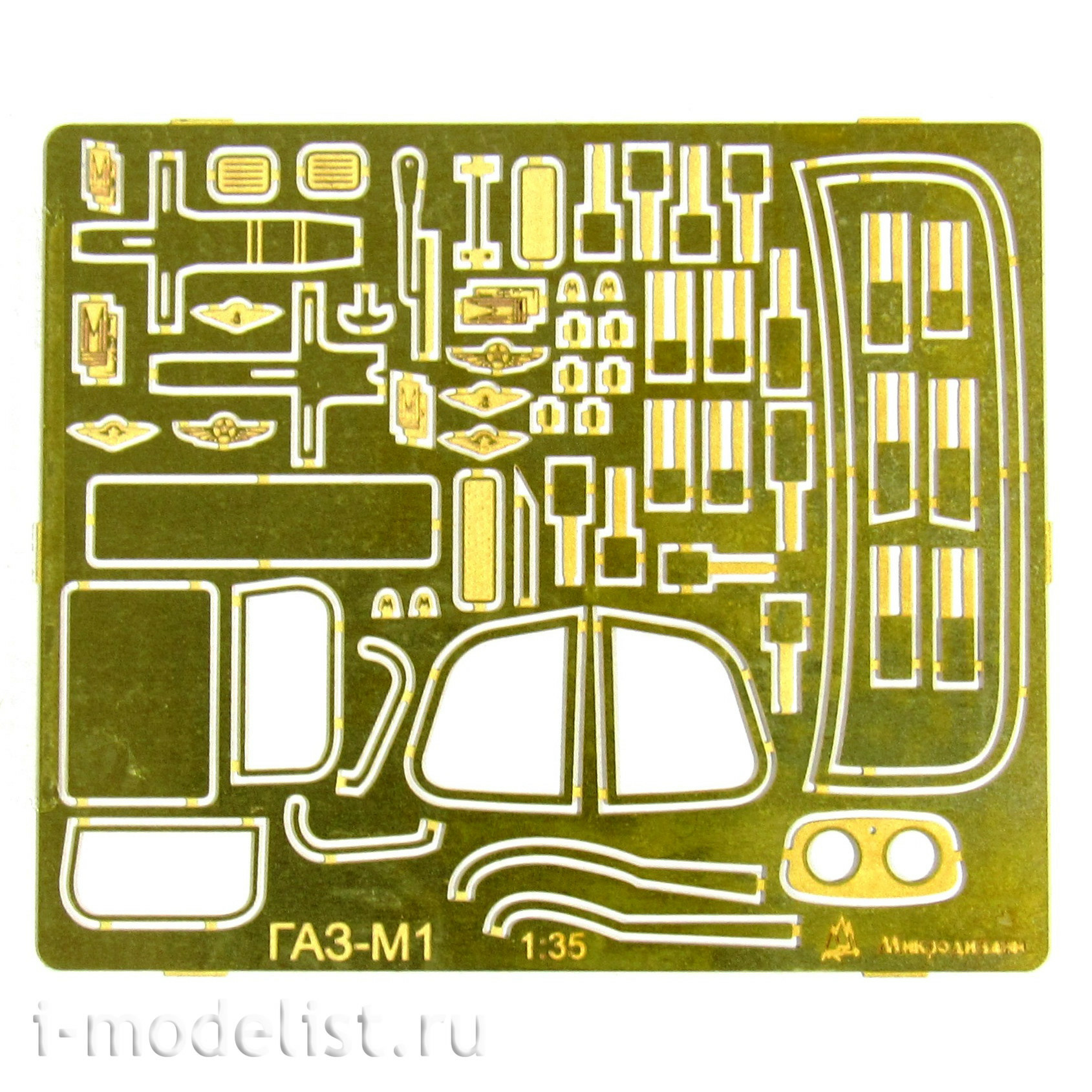 035207 Microdesign 1/35 detailing Set for Car - M1 (Basic set)