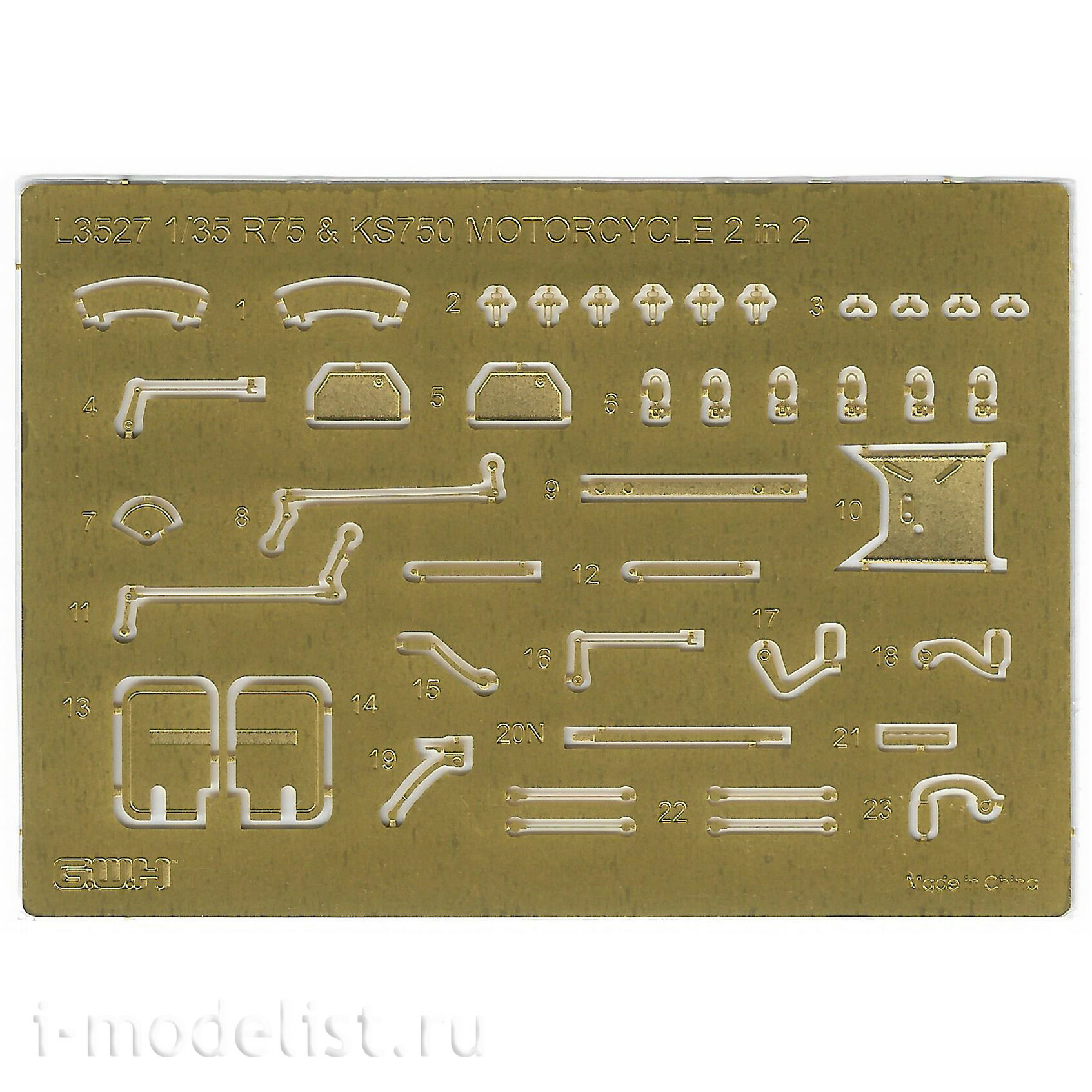 L3527 Great Wall Hobby 1/35 Notмецкие мfromоциклы R75 и KS750 времён Второй мировой войны