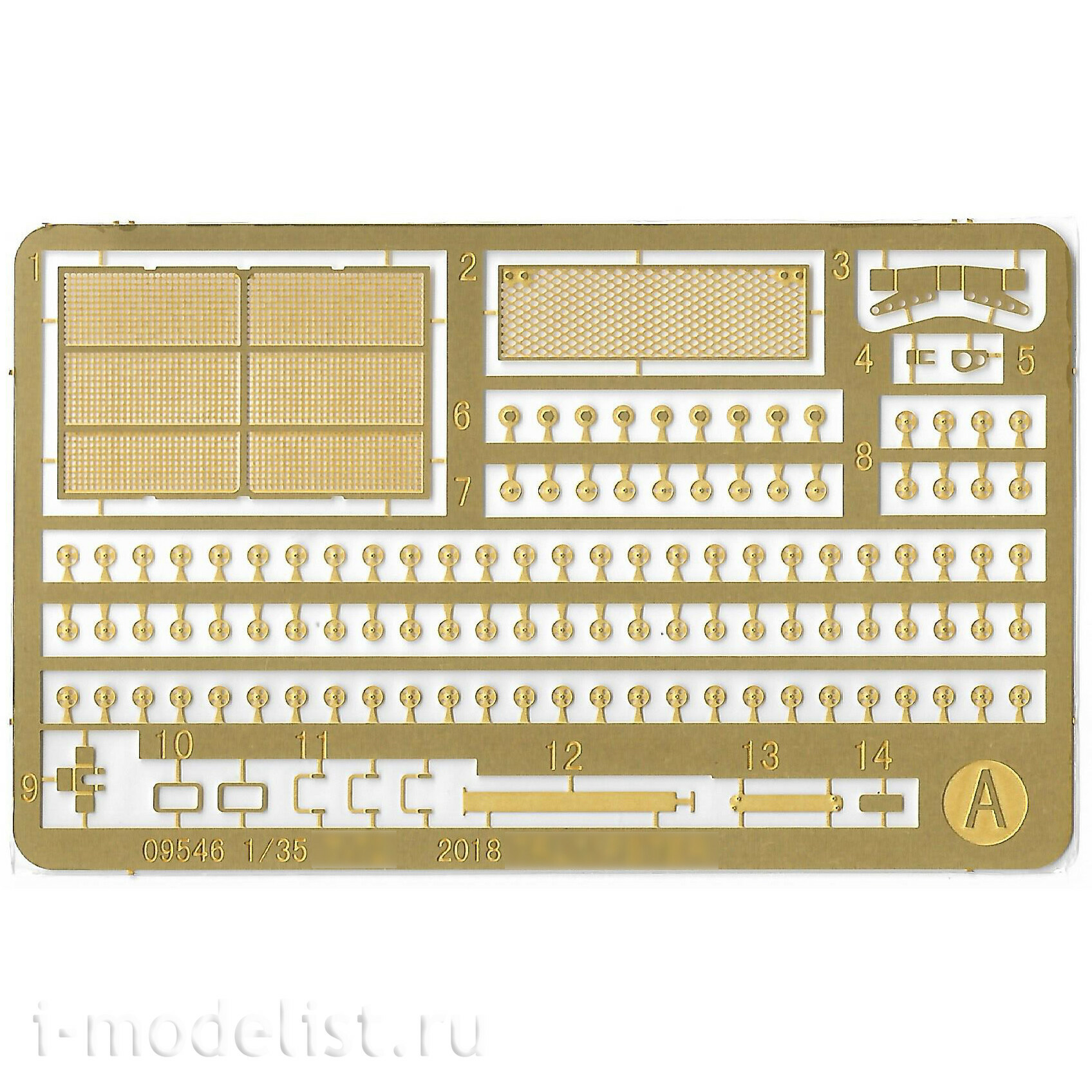 09602 Trumpeter 1/35 Soviet T-72 Ural tank with Kontakt-1 rocket armament (under UVZ license)