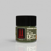 НК-618 128 Краска серии НК Оливково серо-коричневый US Army, 10 мл.