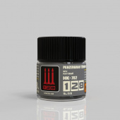 НК-702 128 Краска серии НК Panzergrau Тёмно-серый танковый, 10 мл.