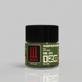 НК-621 128 Краска серии НК Защитный Армия РФ, 10 мл.