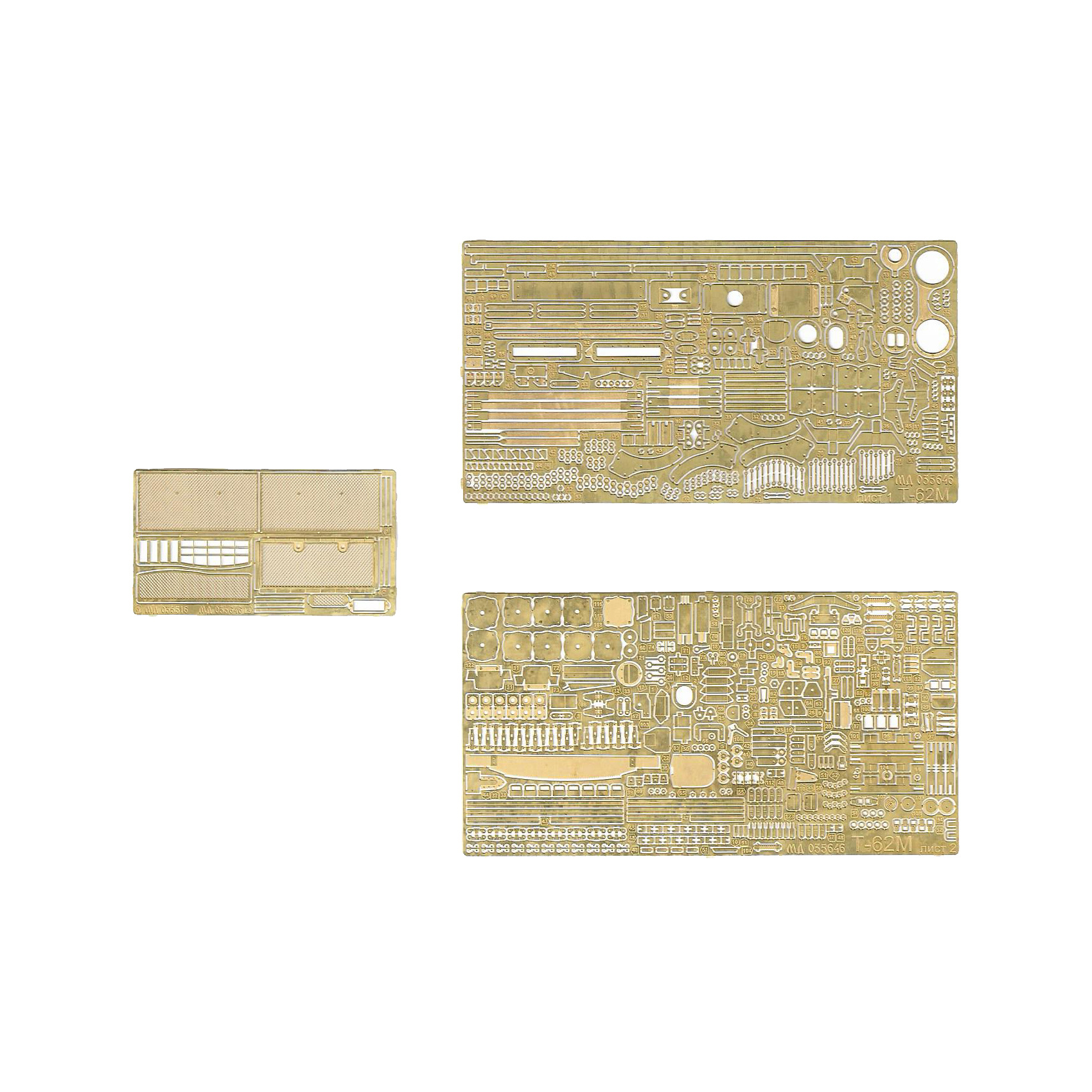 035646 Микродизайн 1/35 Набор базового фfromfromравления на Т-62М (Zvezda)