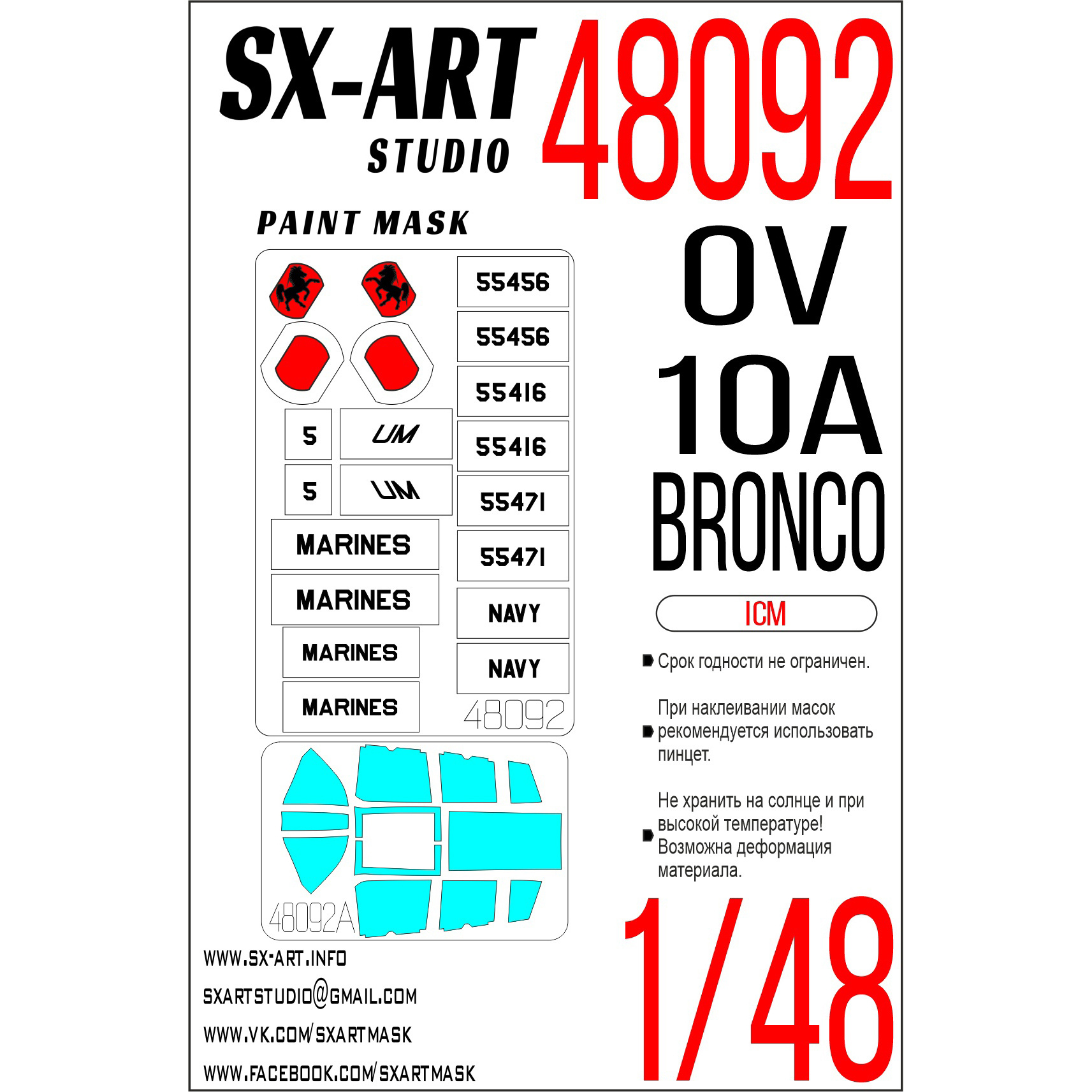 48092 SX-Art 1/48 Paint Mask OV-10A Bronco (ICM)