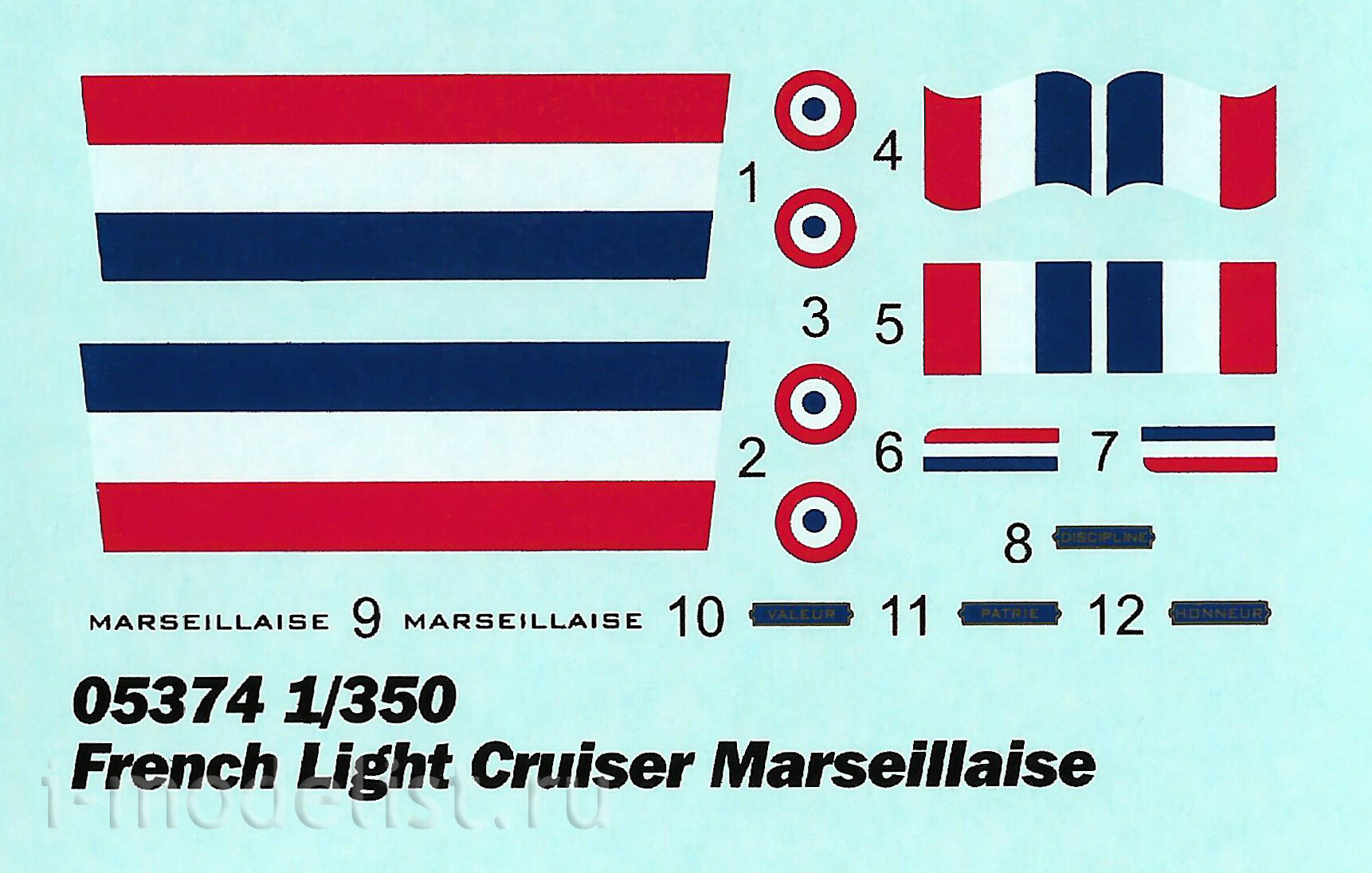 05374 Trumpeter 1/350 French light cruiser Marseillaise