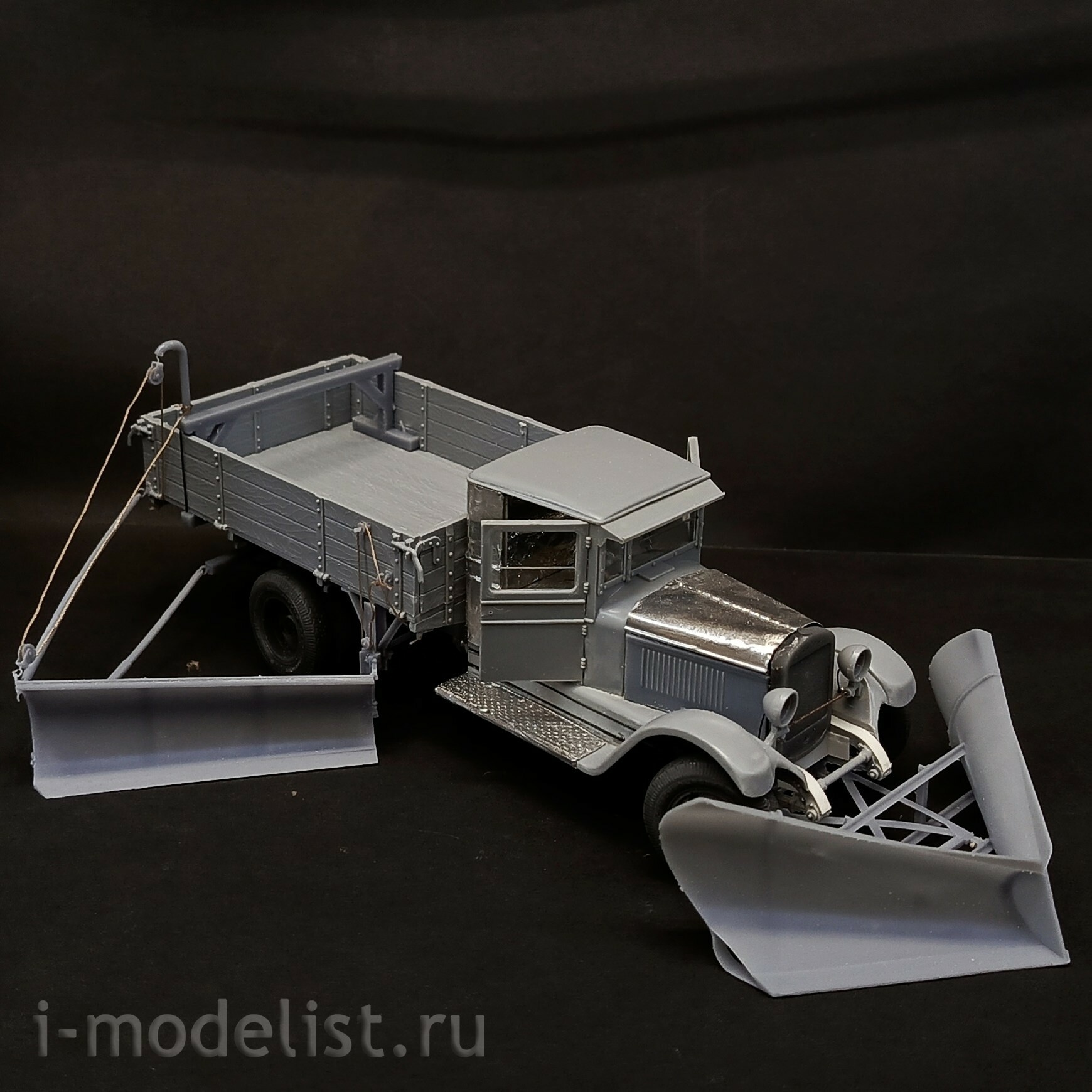 DMS-35251 ДМС 1/35 ДАК-5 (Д-45) снегоочиститель для З-5