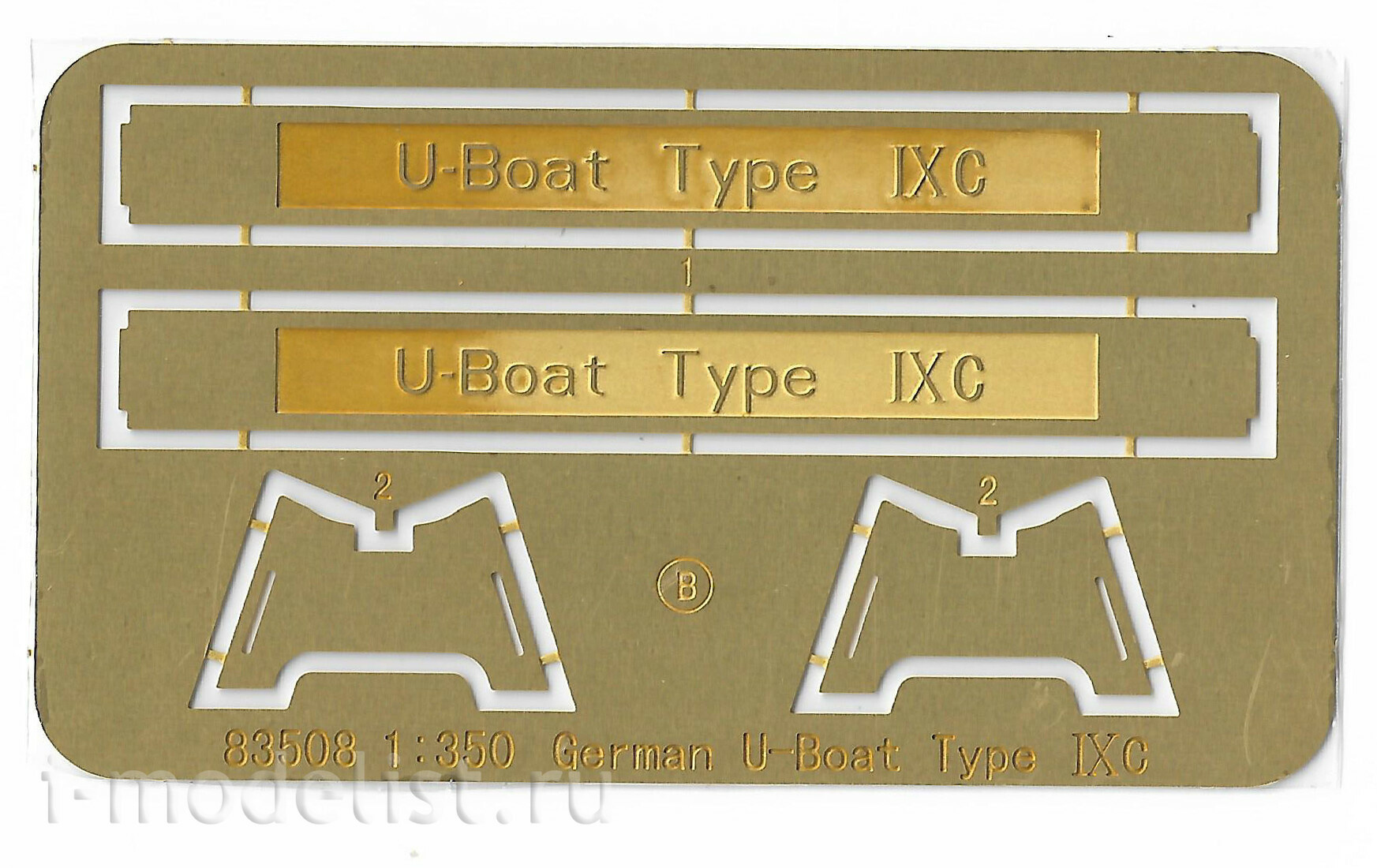 Hobby Boss 83508 1/350 German U-Boot Type IX C