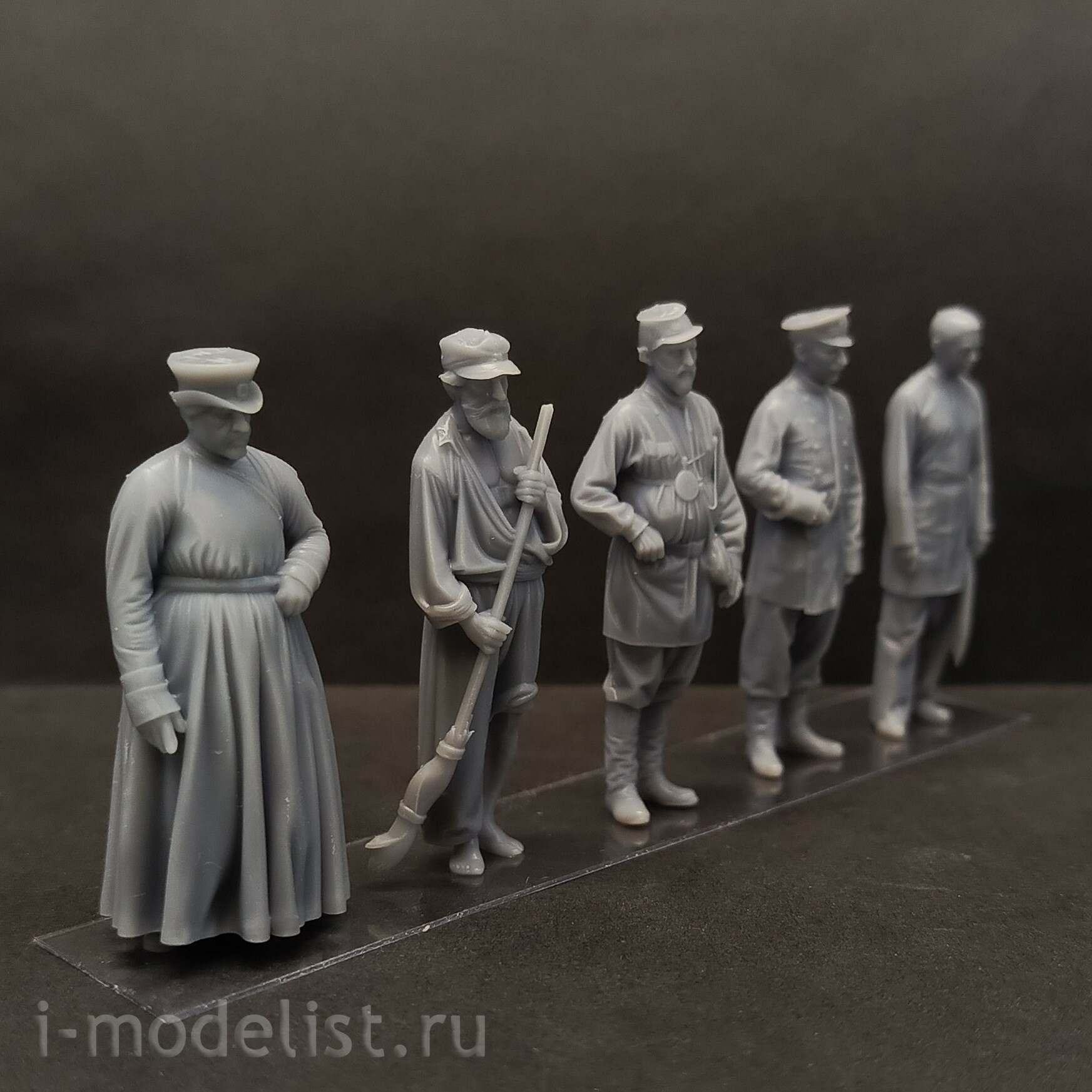 DMS-43014 ДМС 1/43 Типажи Российской Империи, начало ХХ века, набор 1