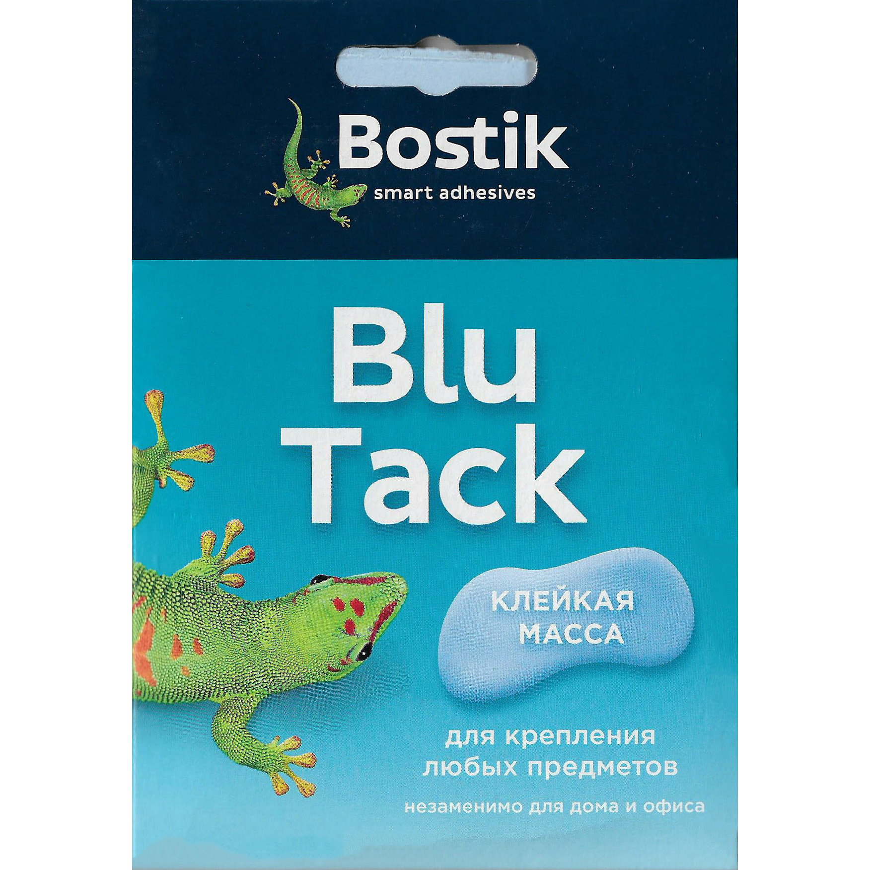 B1 BLU TACK  (adhesive mass), 45 grams