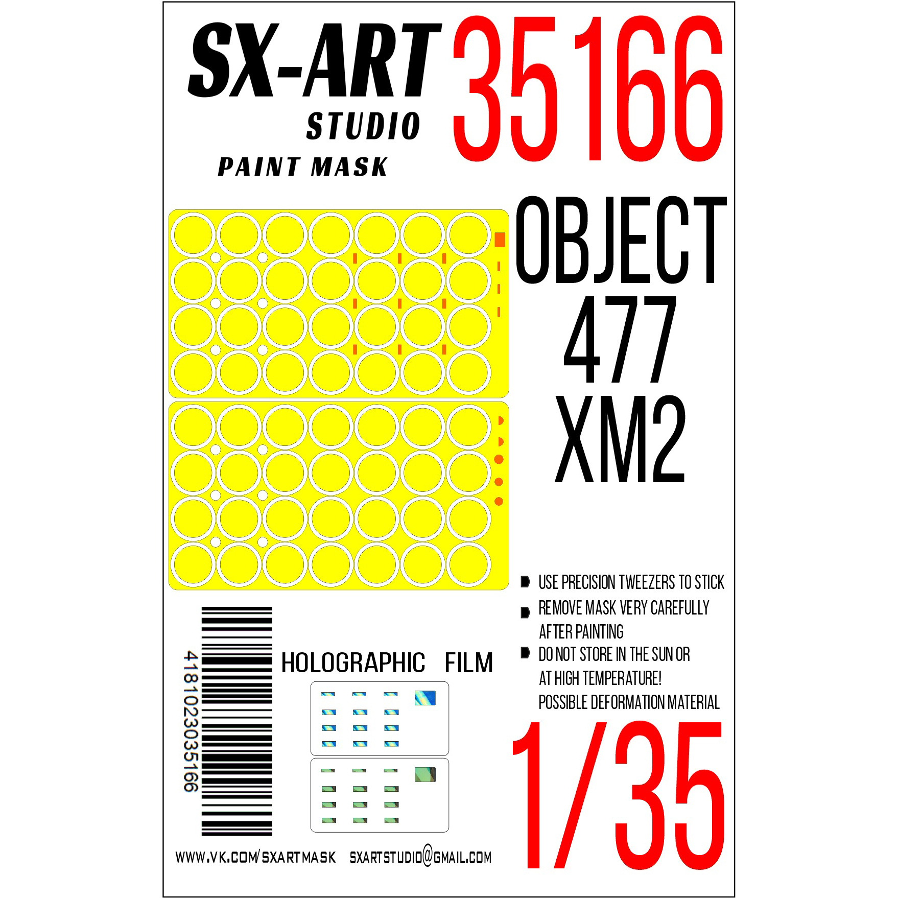 35166 SX-Art 1/35 Paint Mask Object 477 XM2 (Trumpeter)