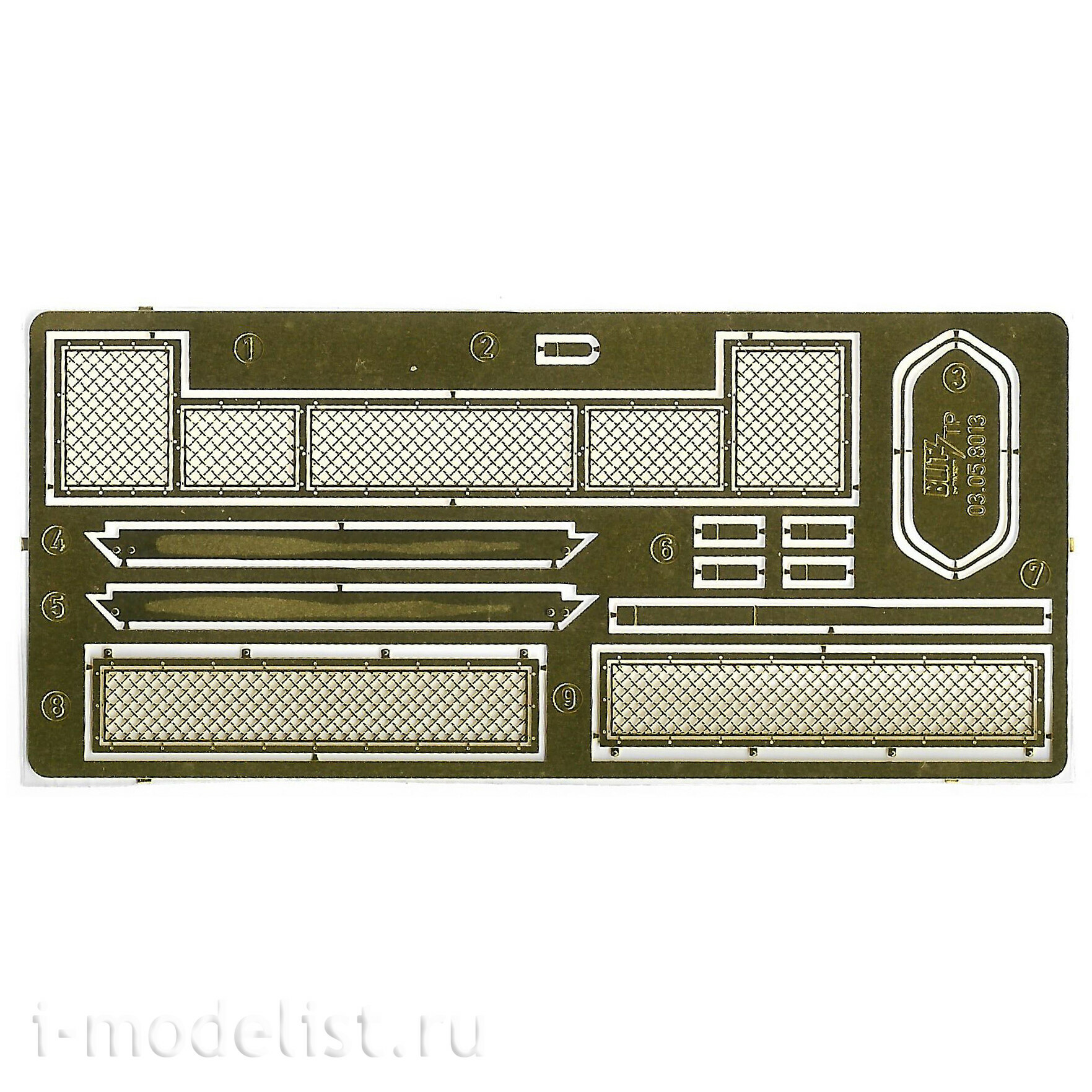 8013 Takom 1/35 Stug III Ausf.F8 (Early production)