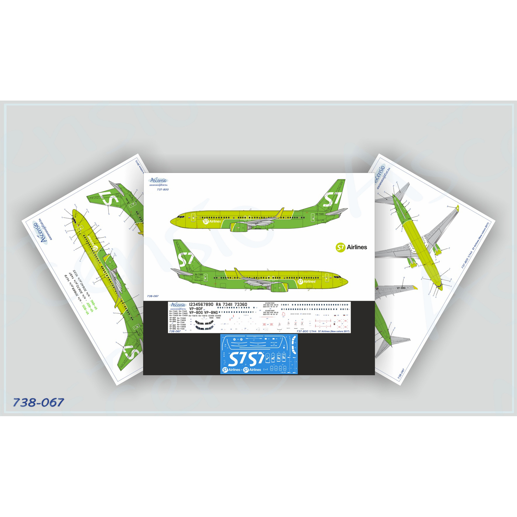738-067 Ascensio 1/144 Scales the Decal on the plane Boeng 737-800 (S7 Airlines new colors 2017)