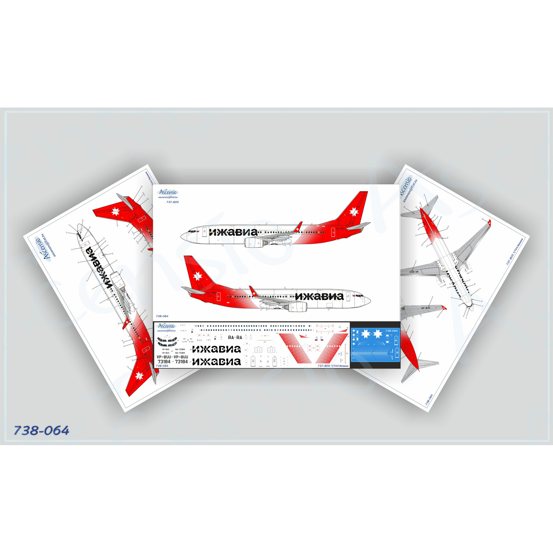 738-064 Ascensio 1/144 Decal for 737-800, Ижавиа