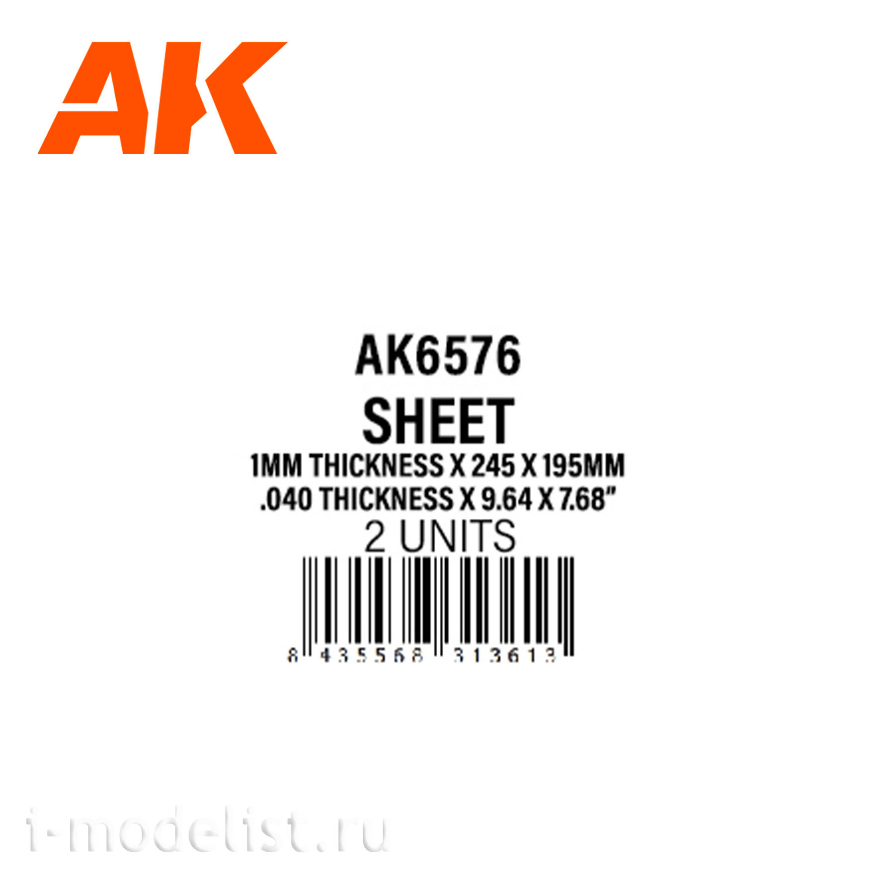 AK6576 AK Interactive Лист полистирола толщина 1 мм x 245 x 195 мм (2 штуки)