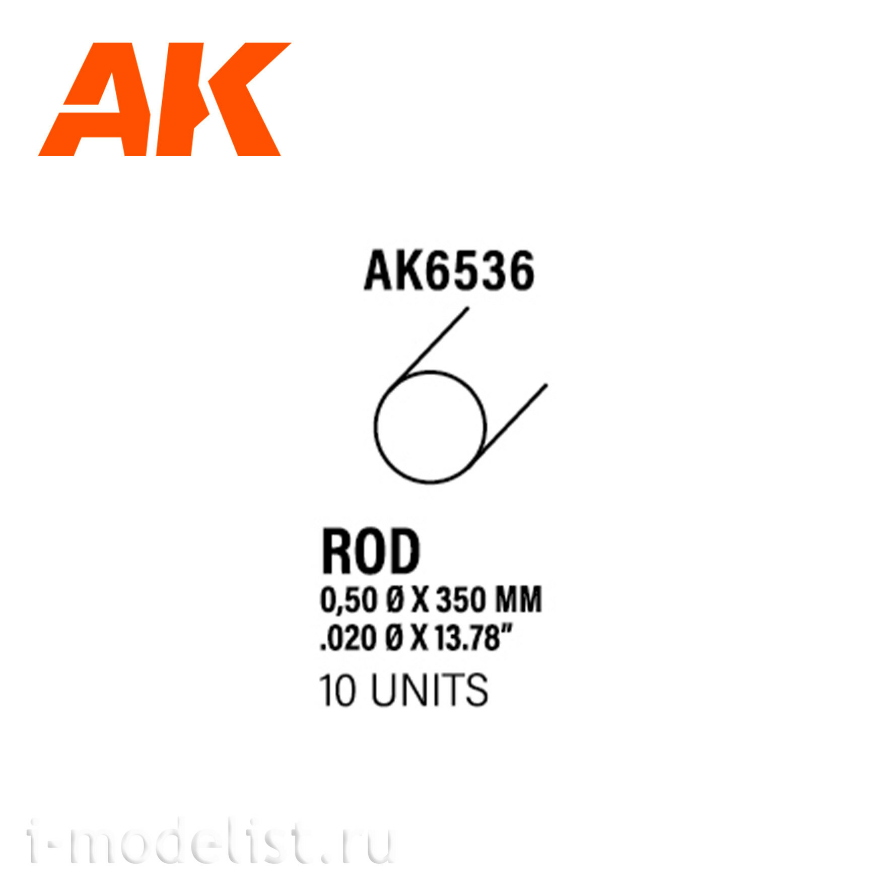 AK6536 AK Interactive Стержень диаметром 0.50 x 350 мм – стирол - (10 штук)	