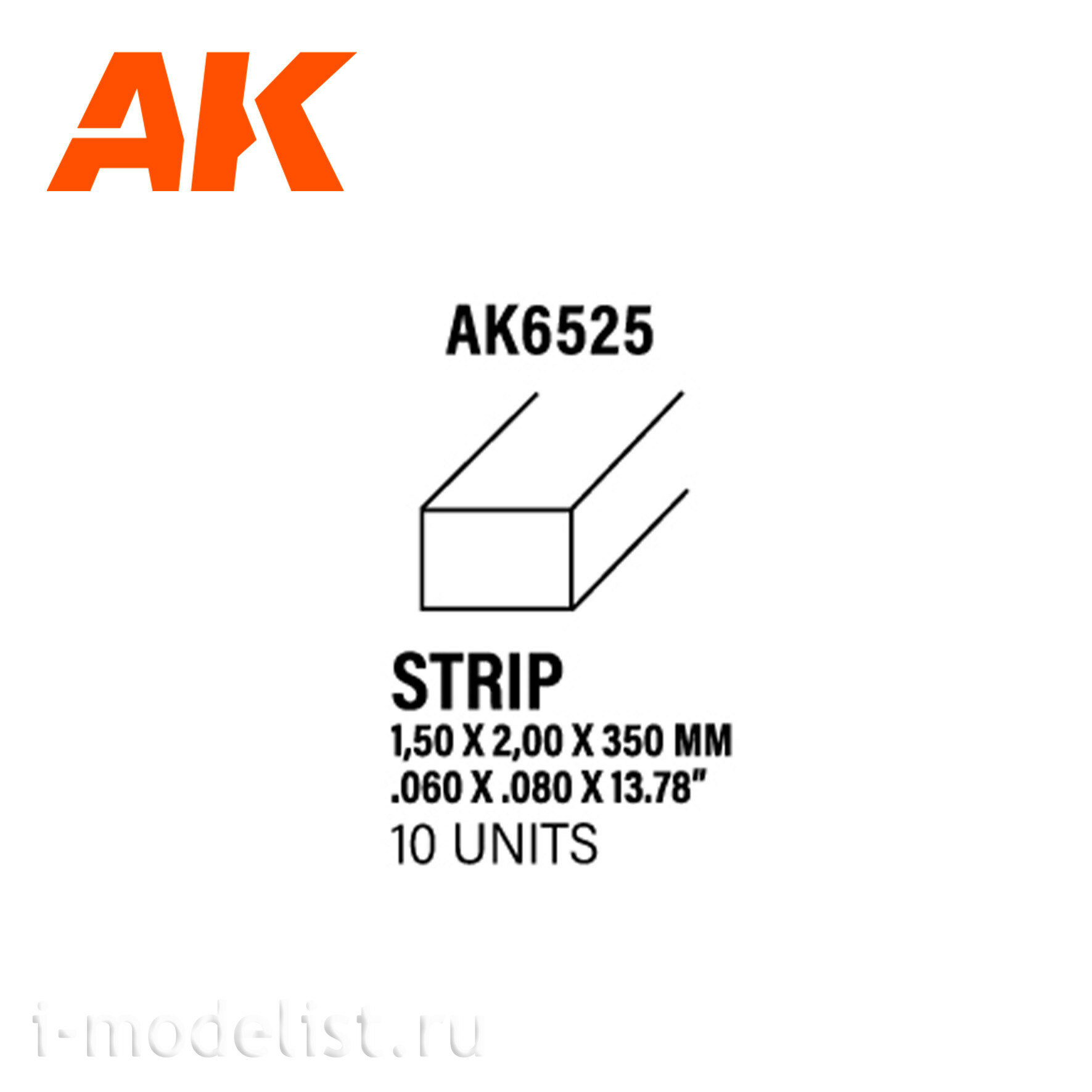 AK6525 AK Interactive Полоски 1.50 x 2.00 x 350 мм – стирол - (10 штук)	