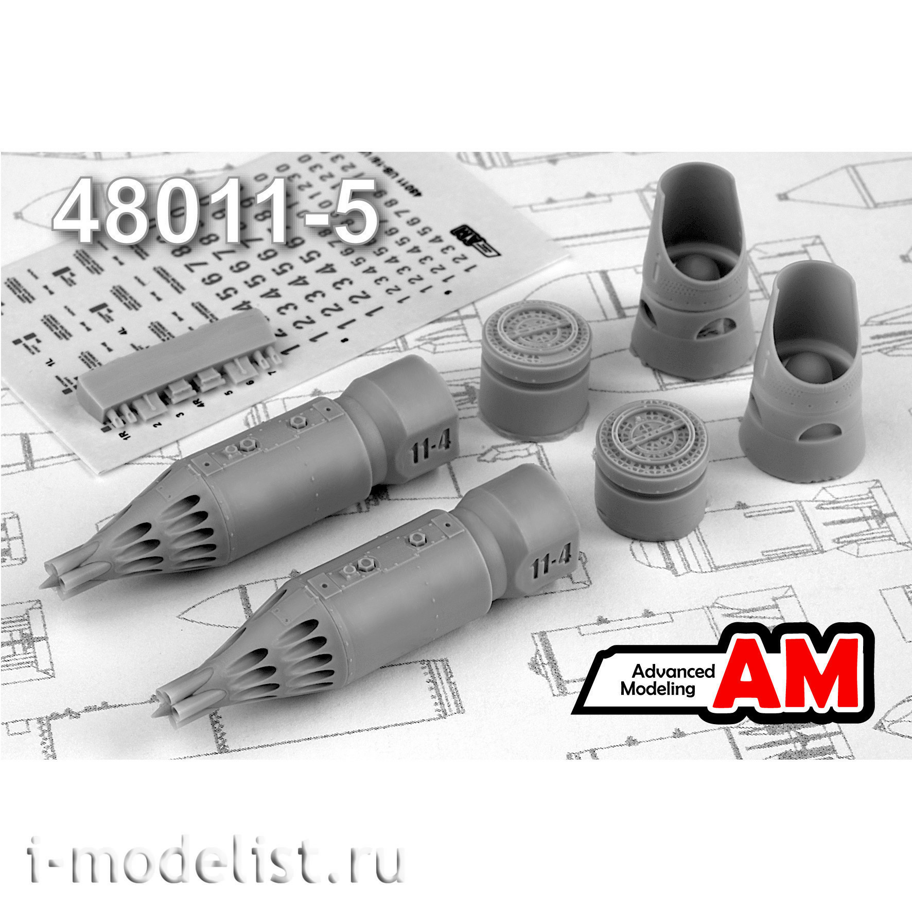 AMC48011-5 Advanced Modeling 1/48 Block NAR UB-32A-24 57 mm S-5