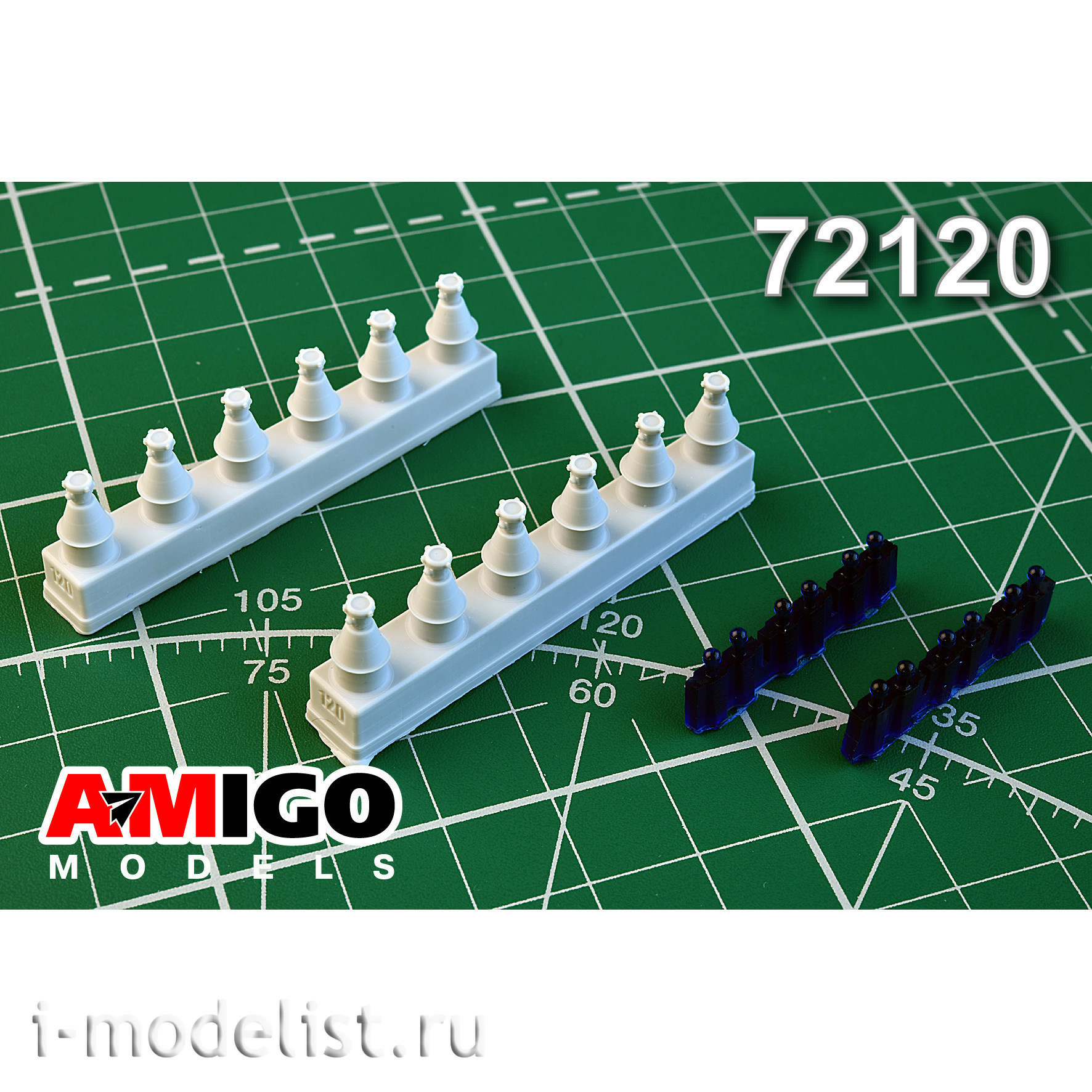 AMG72120 Amigo Models 1/72 Airfield Fire OL3