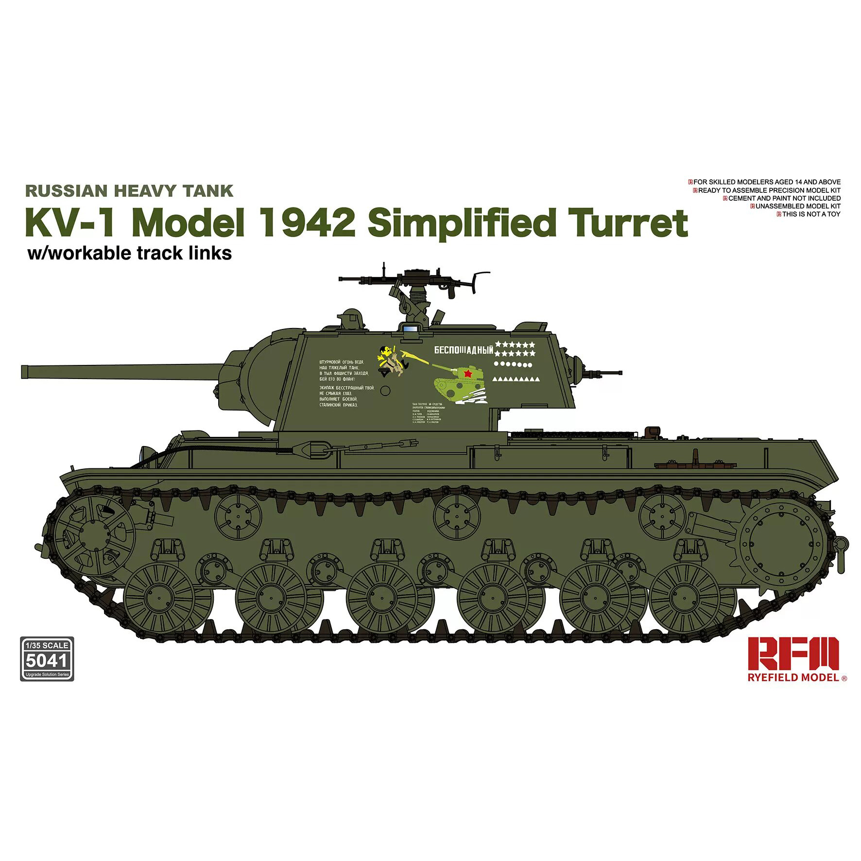 RM-5041 Rye Field Model 1/35 Soviet KV-1 tank with a simplified turret, issue 1942