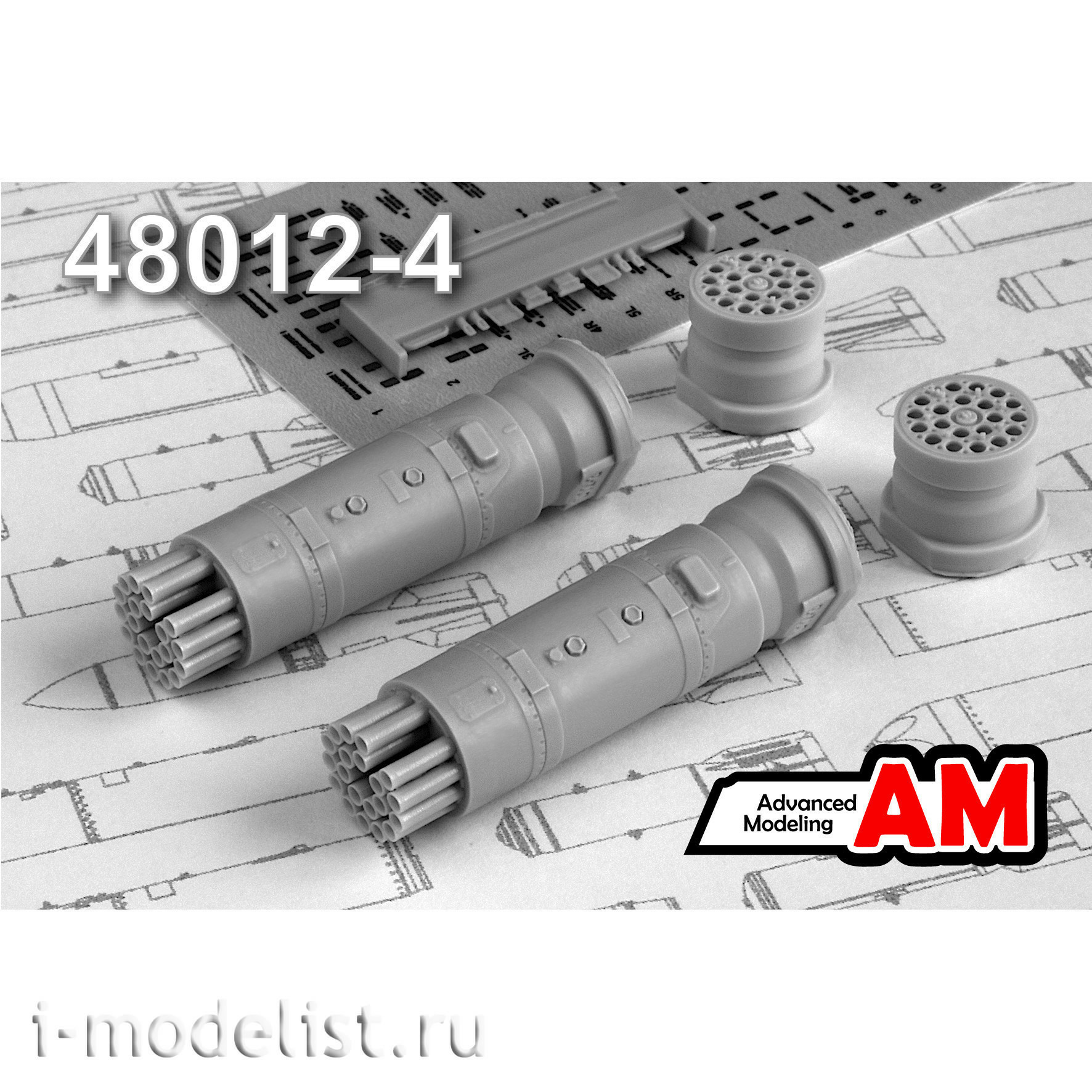 AMC48012-4 Advanced Modeling 1/48 Block NAR B-8B20-A 80 mm S-8