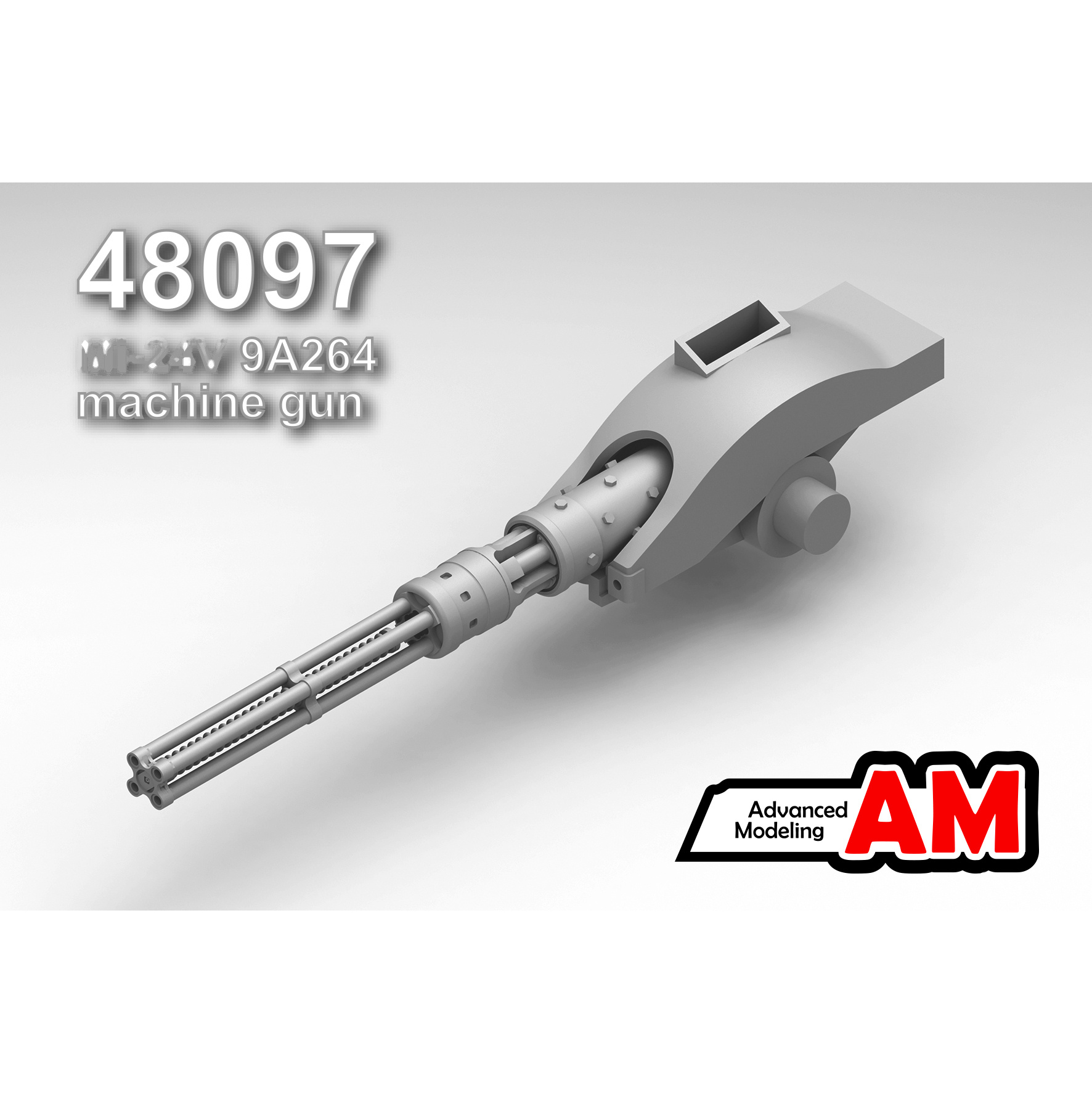 AMC48097 Advanced Modelling 1/48 Пулемёт ЯкБ-12,7 для модели Мu-24В