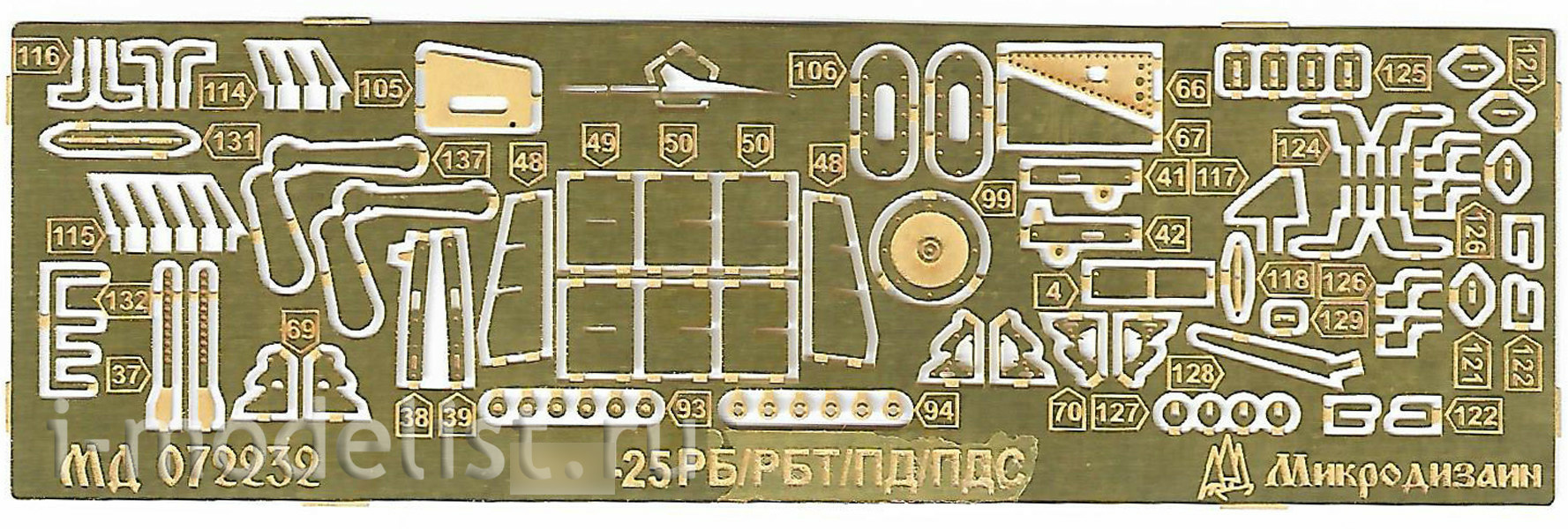 072232 Microdesign 1/72 MiGG-25