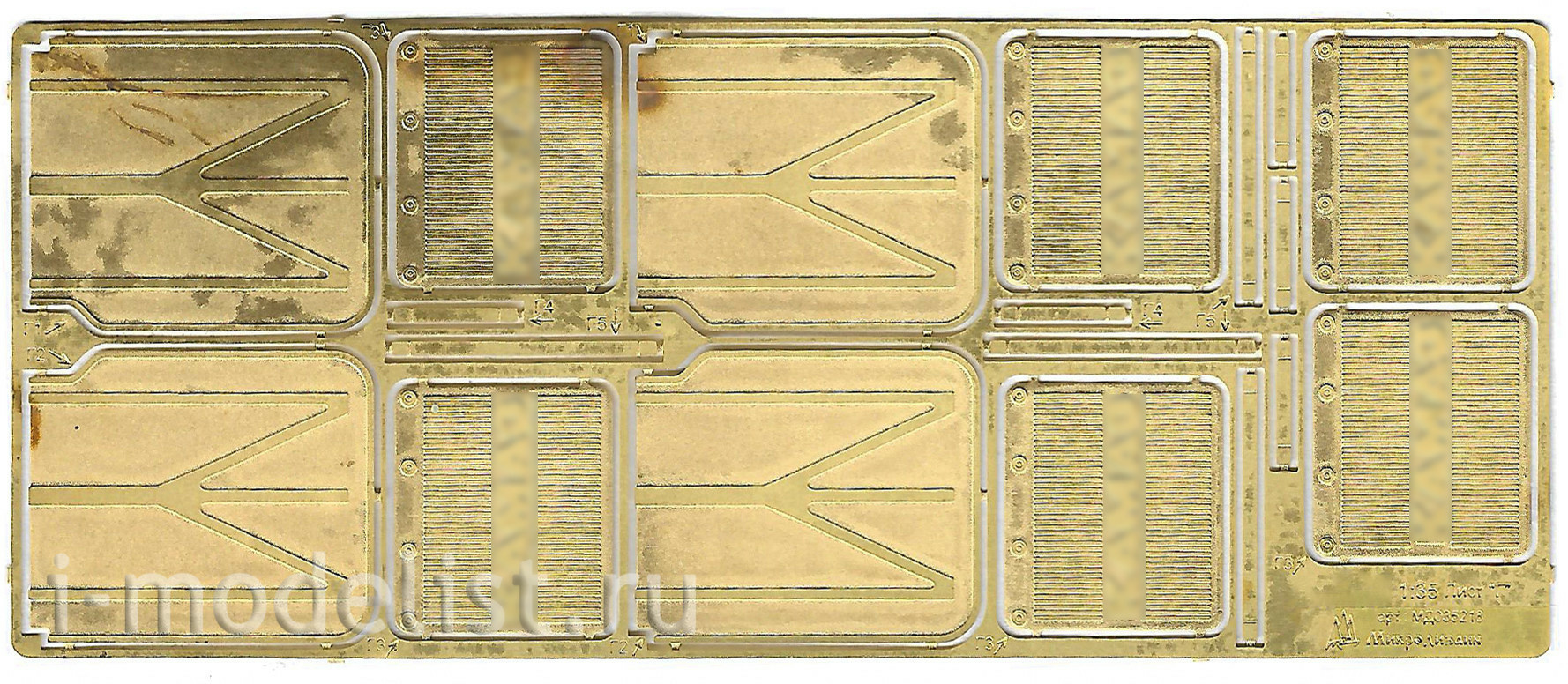 035218 Microdesign 1/35 photo-etched for CAMAS from ICM