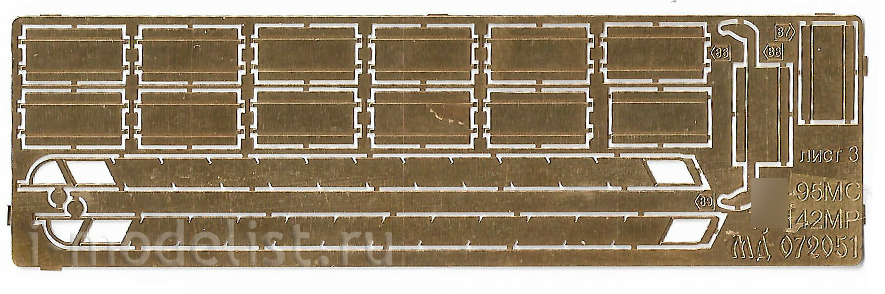 072051 Micro Design 1/72 Exterior Photo Etching Kit for Tupolev-95MS/Tupolev-142MR (Trumpeter)	
