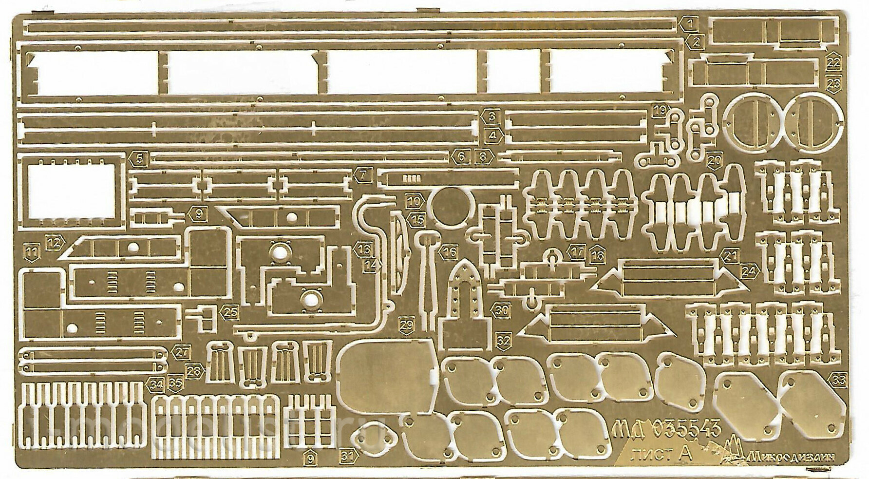 035543 Microdesign 1/35 Photo Etching kit 96K6 Pantsir-S1 on the GM352M1E platform (Trumpeter)