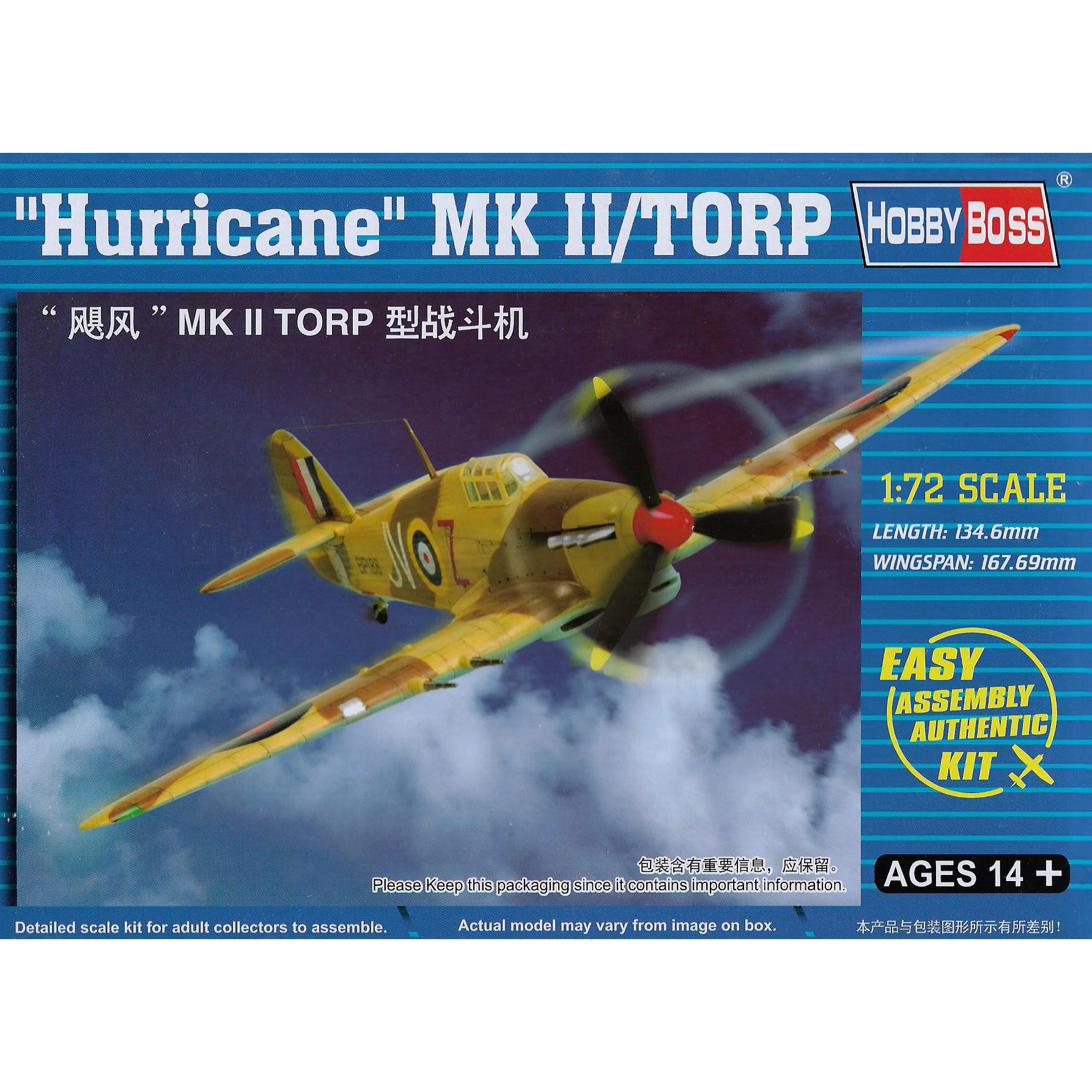 80216 HobbyBoss 1/72 hurricane MK II TROP Fighter