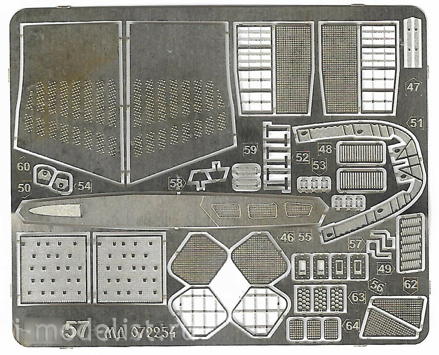072254 Microdesign 1/72 Set of photo-etched parts for the №7319
