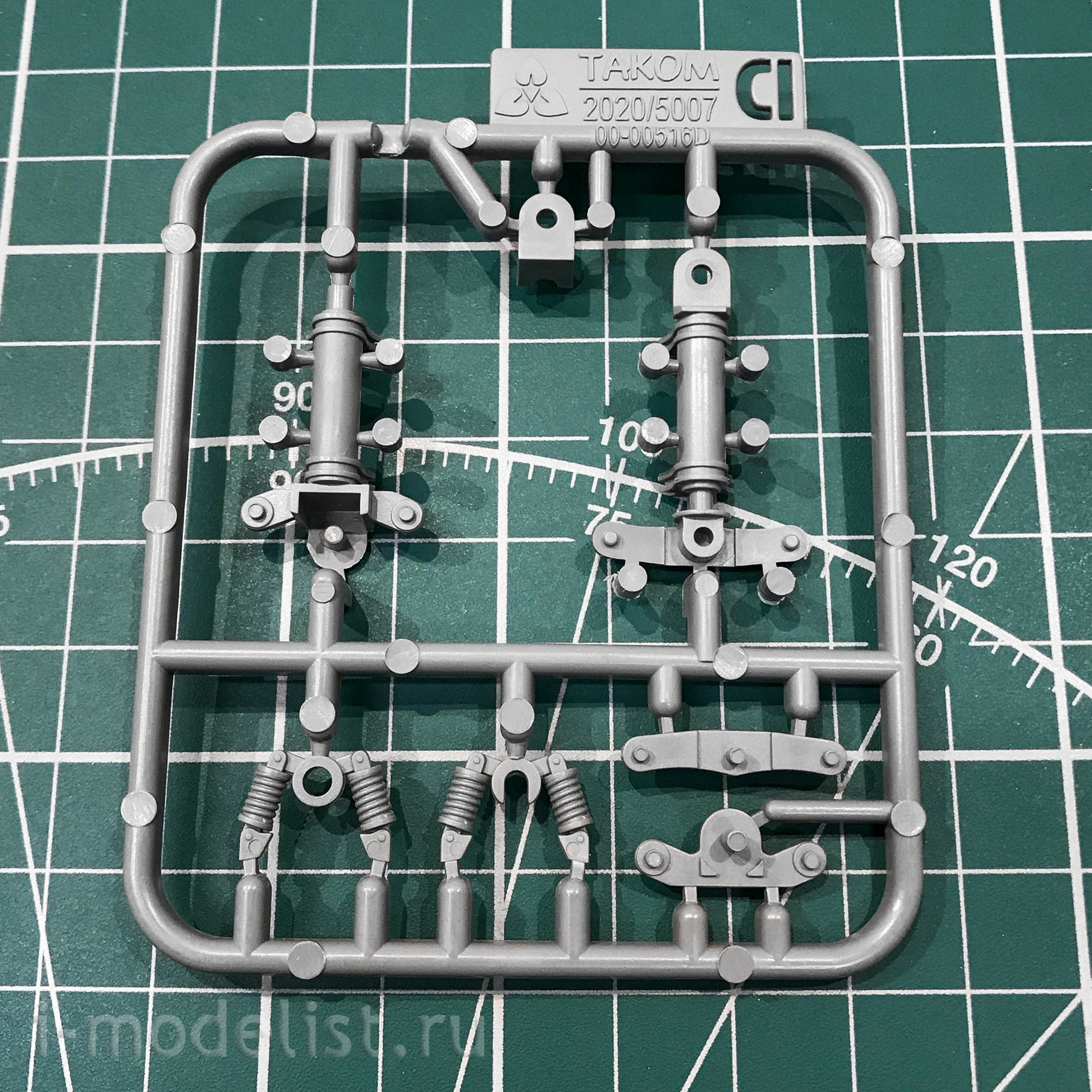 5007 Takom 1/72 Krupp Raumer + Vs.Kfz. 617 (1+1)