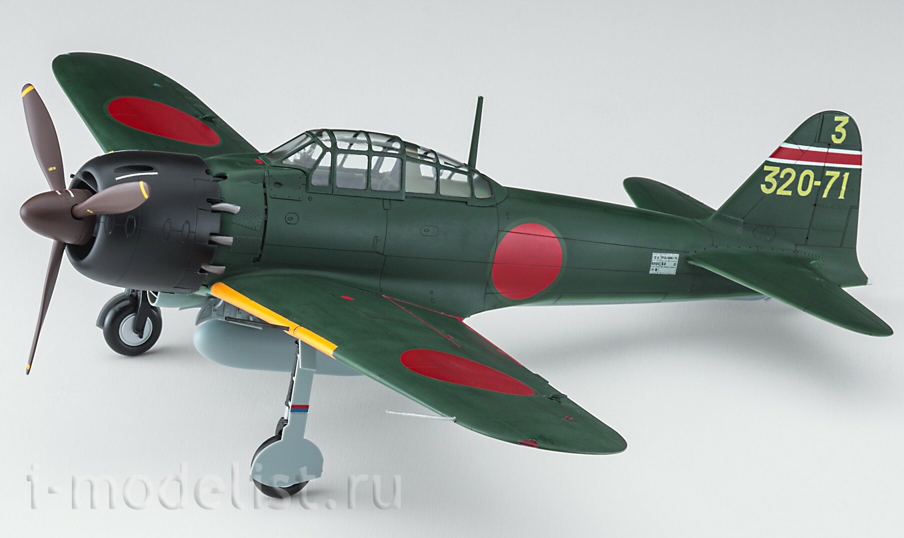 08258 Hasegawa 1/48 Mitsubishi A6M5a Zero Fighter Type 52 Koh `Junyo`