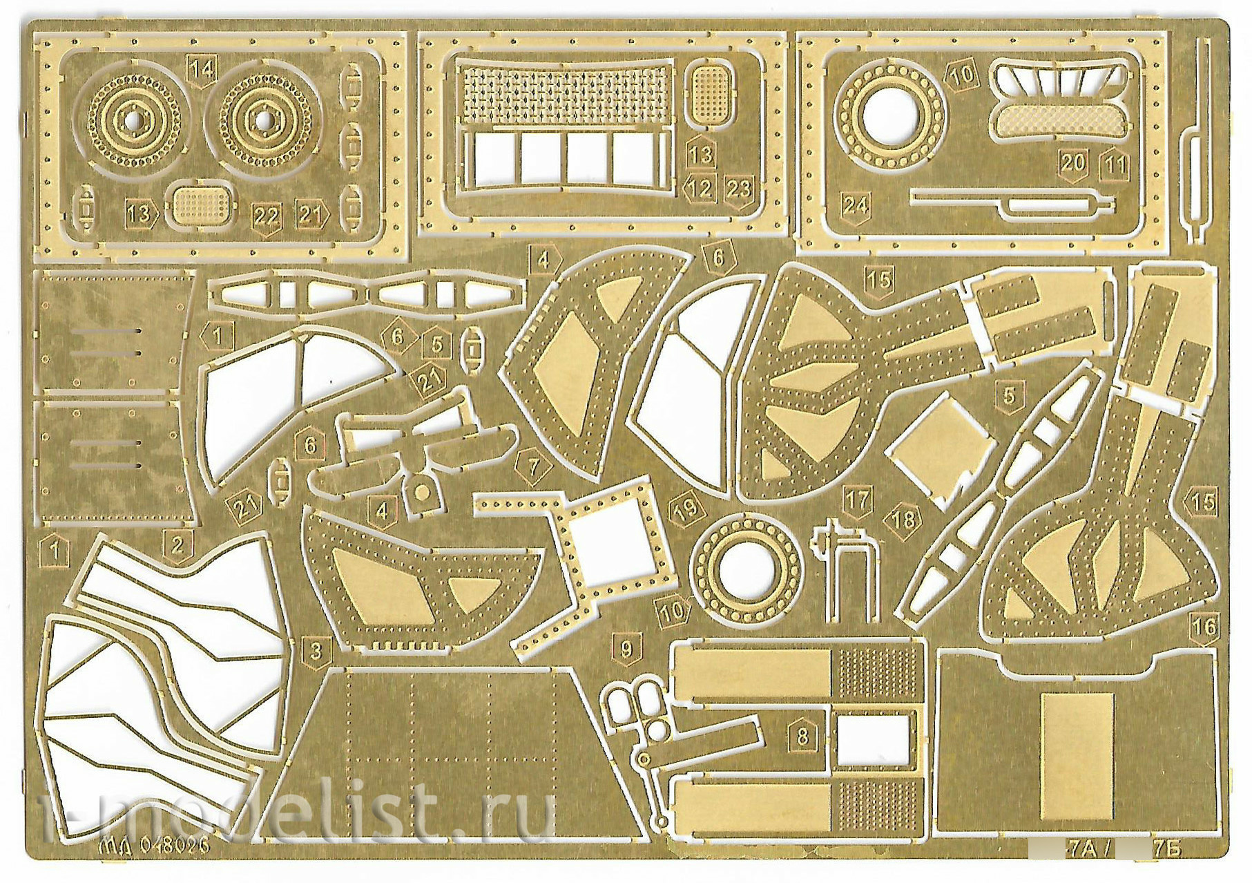 048026 Microdesign 1/48 Yak-7 (ARK) color dashboards