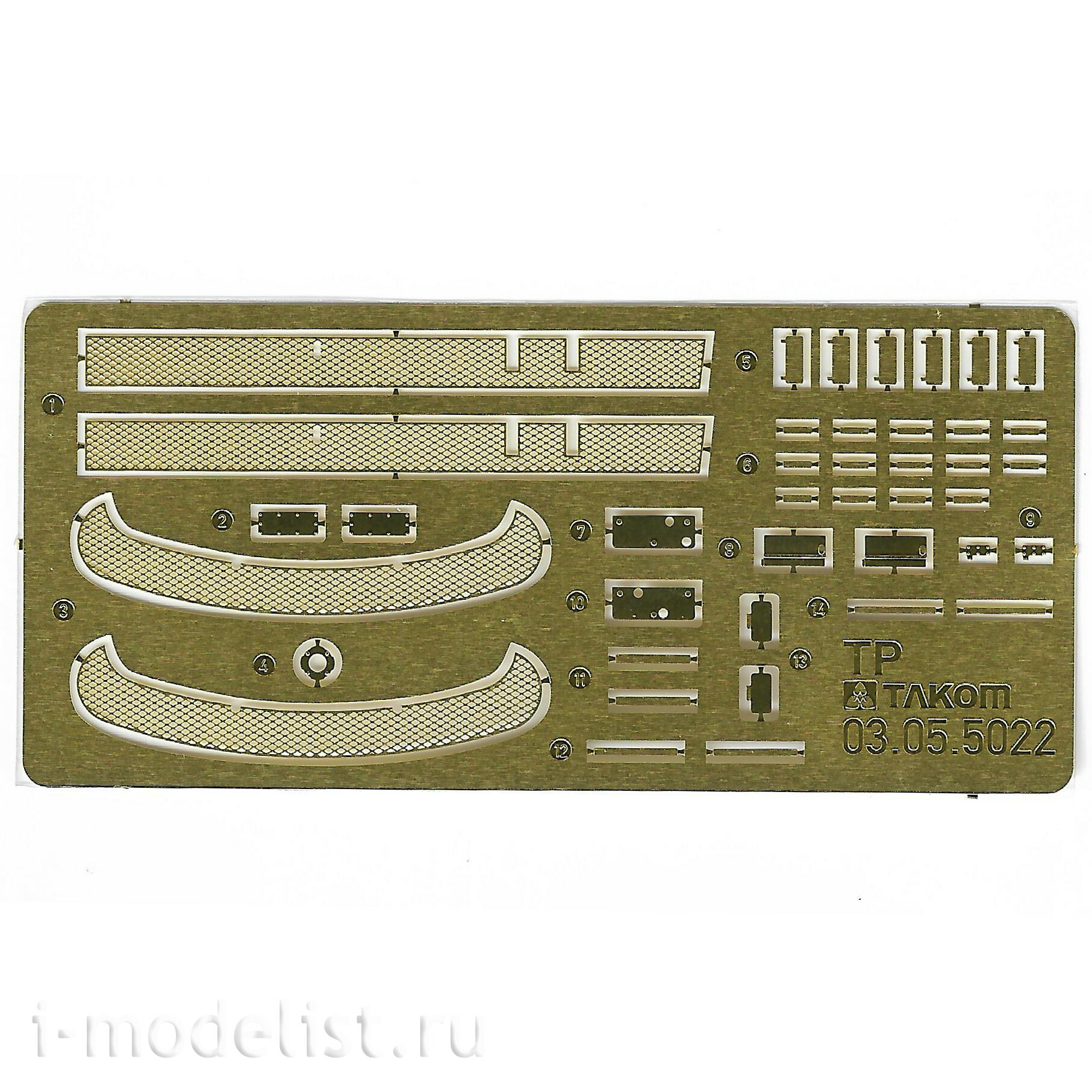 5022 Takom 1/72 American tank M60A1 with ERA and M60A3 (1+1)