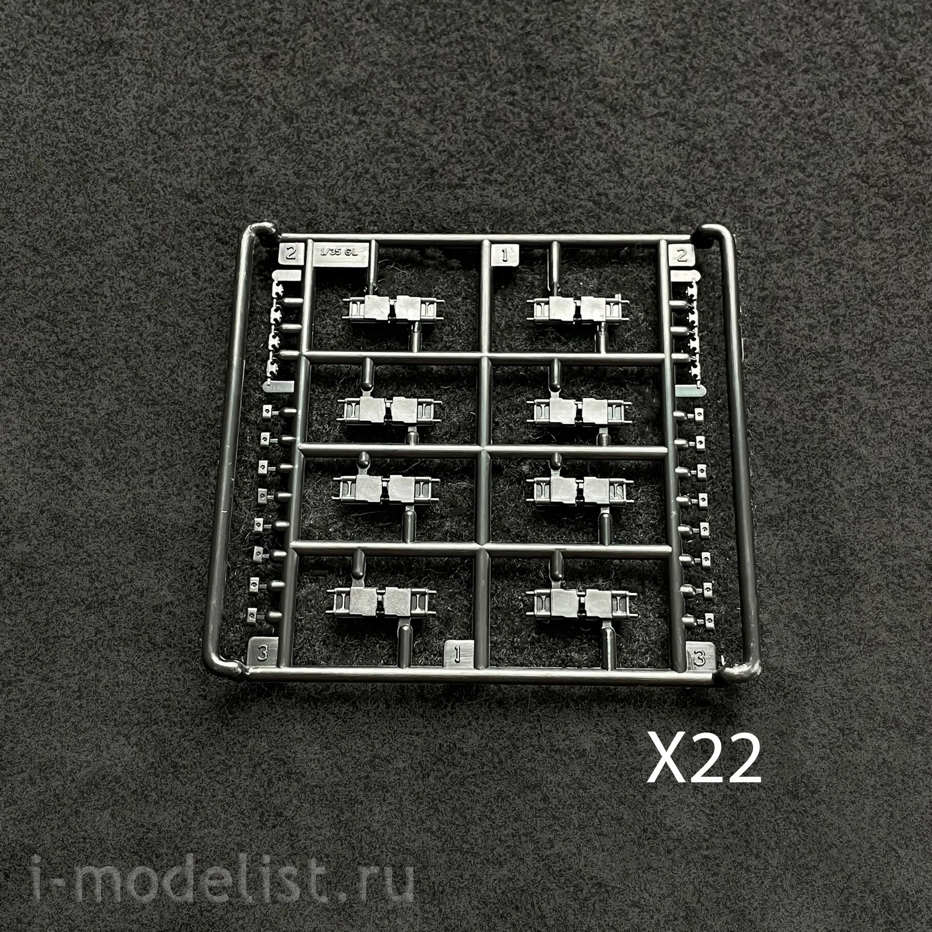 83867 HobbyBoss 1/35 Leopard 2A4M CAN
