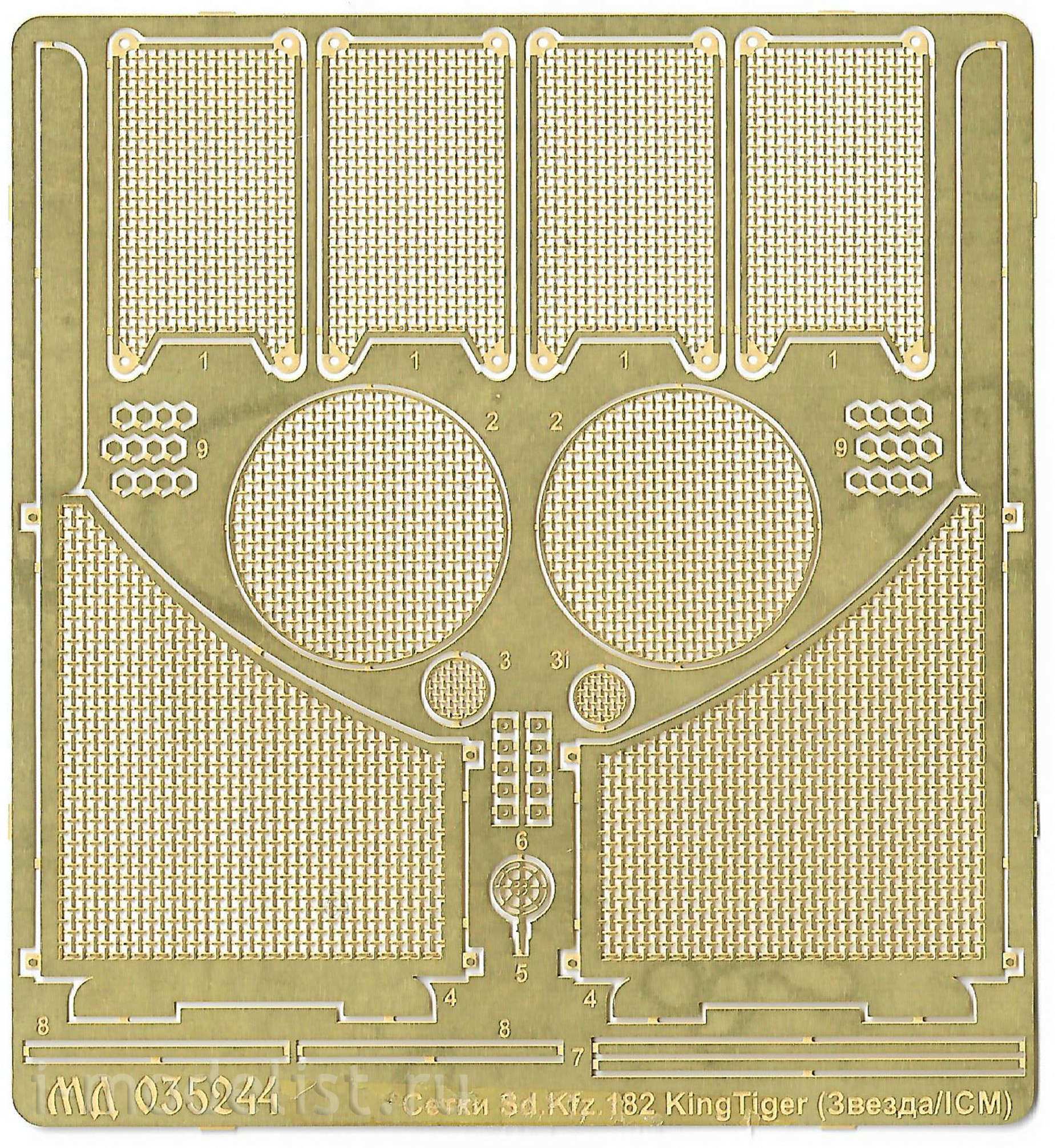 035314 Microdesign 1/35 SD.KFZ.182 king TIGER (Zvezda/ICM)