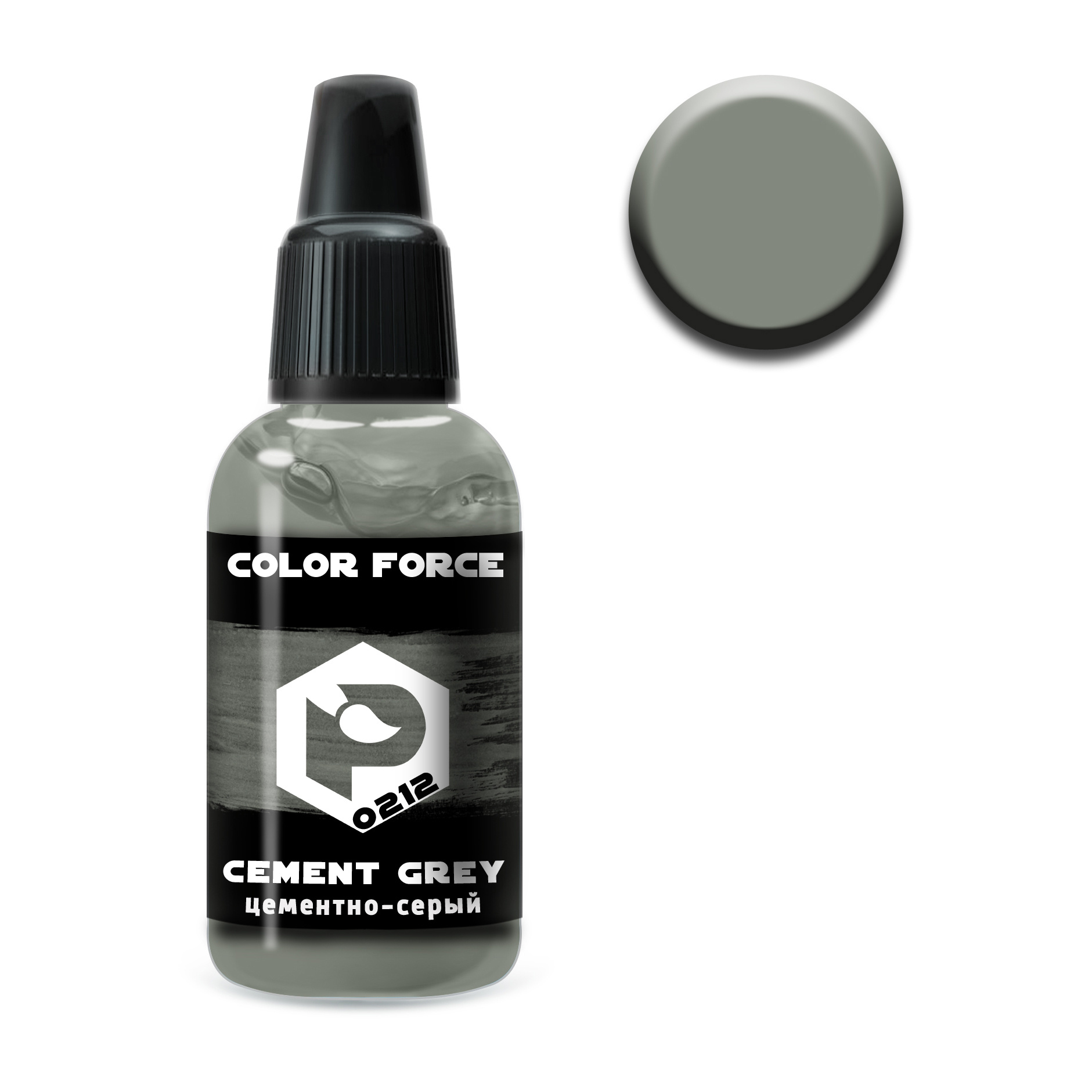 art.0212 Pacific88 airbrush Paint Cement grey (Cement grey)