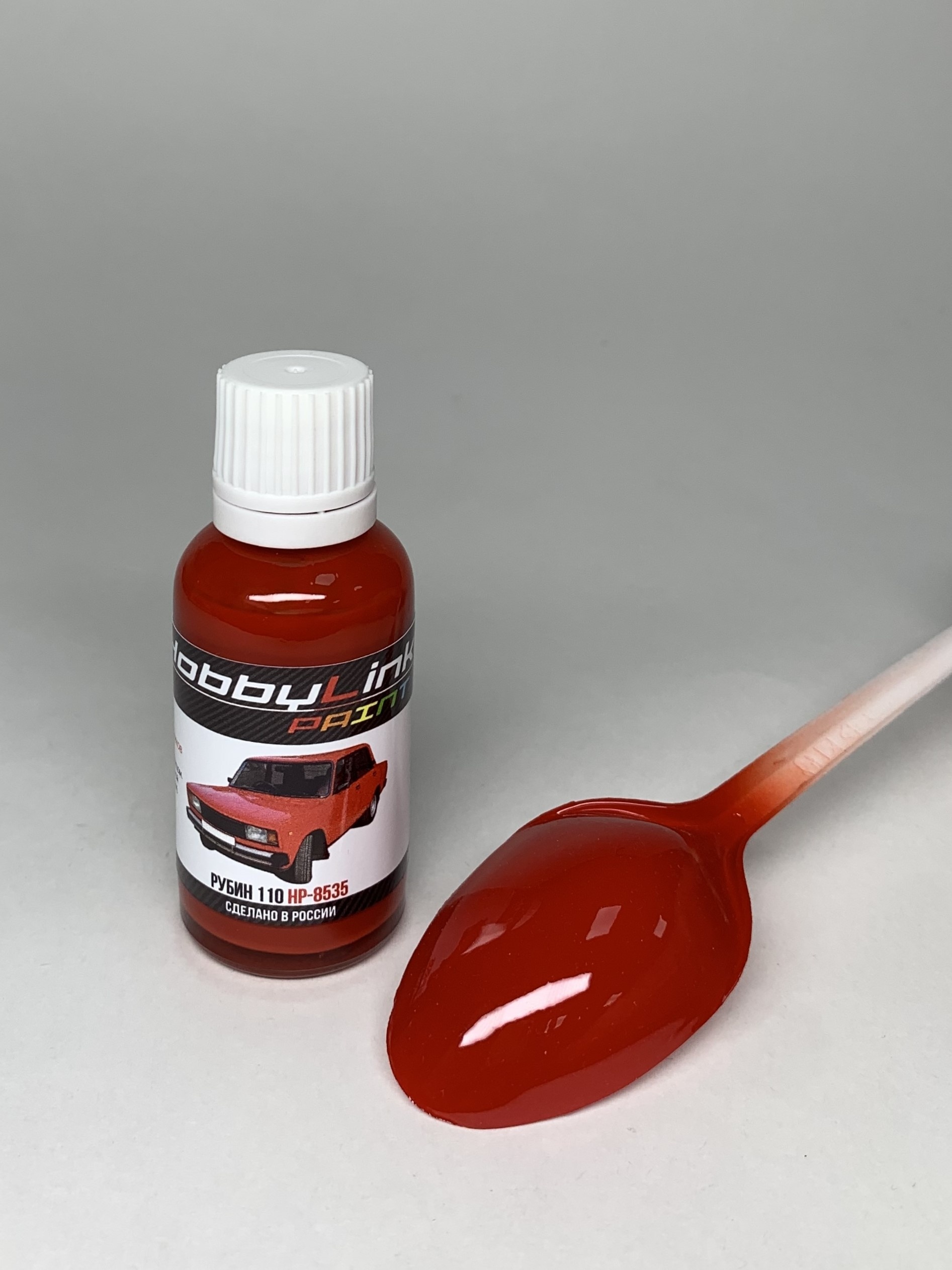 HP-8535 HobbyLink Краска Рубин 110