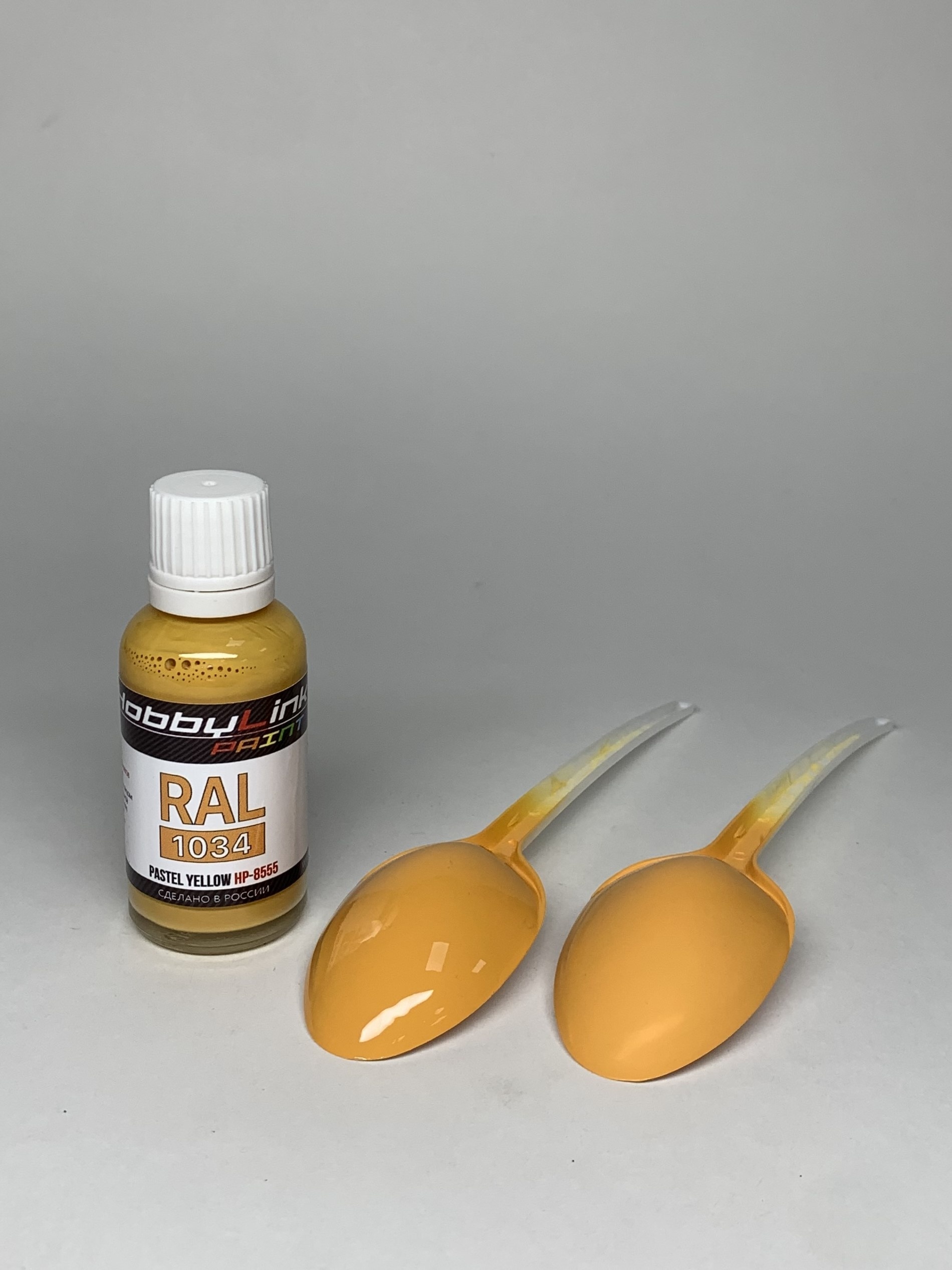 HP-8555 HobbyLink Краска Pastel Yellow
