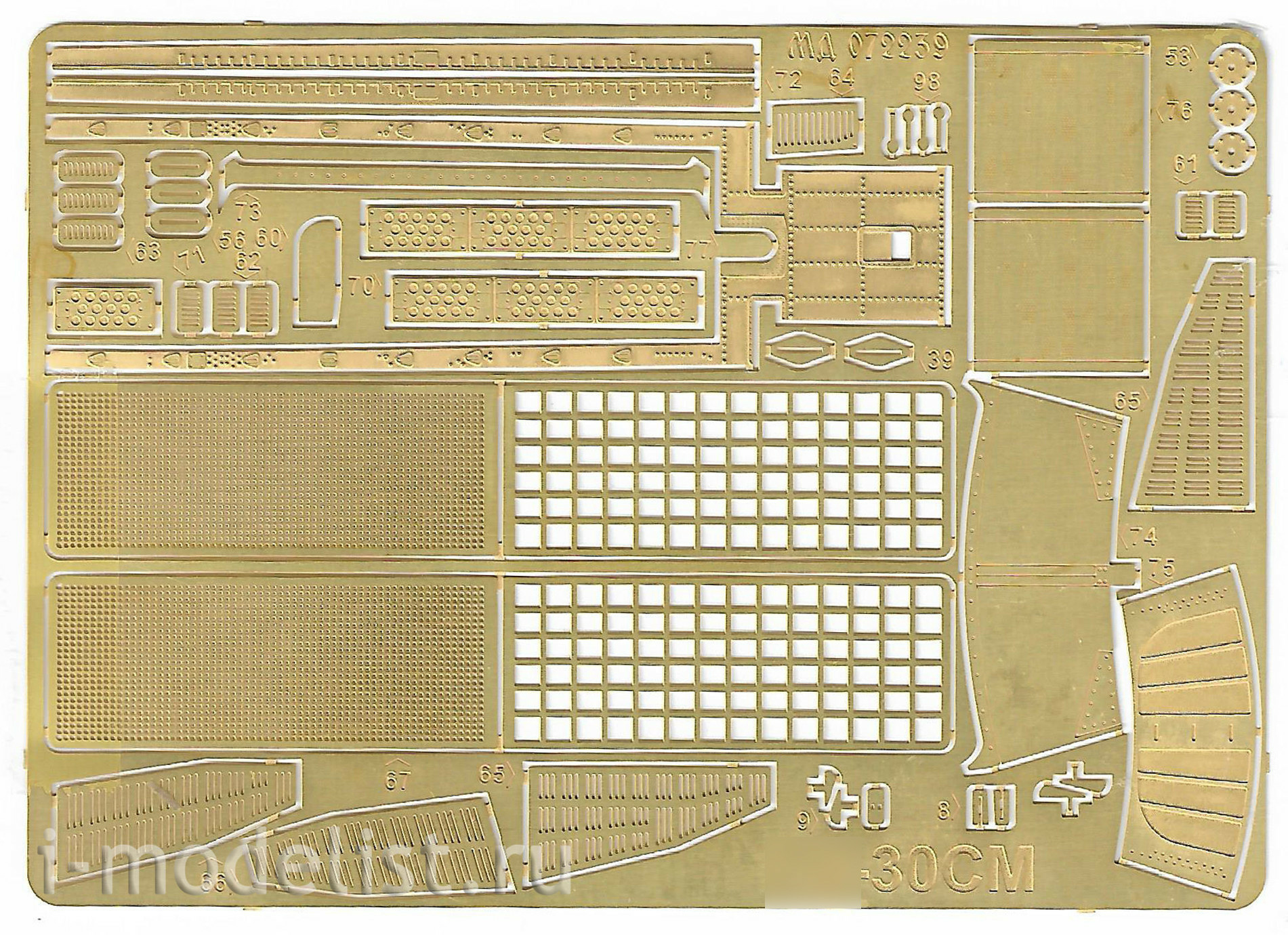 072239 Microdesign 1/72 su-30CM (Zvezda)