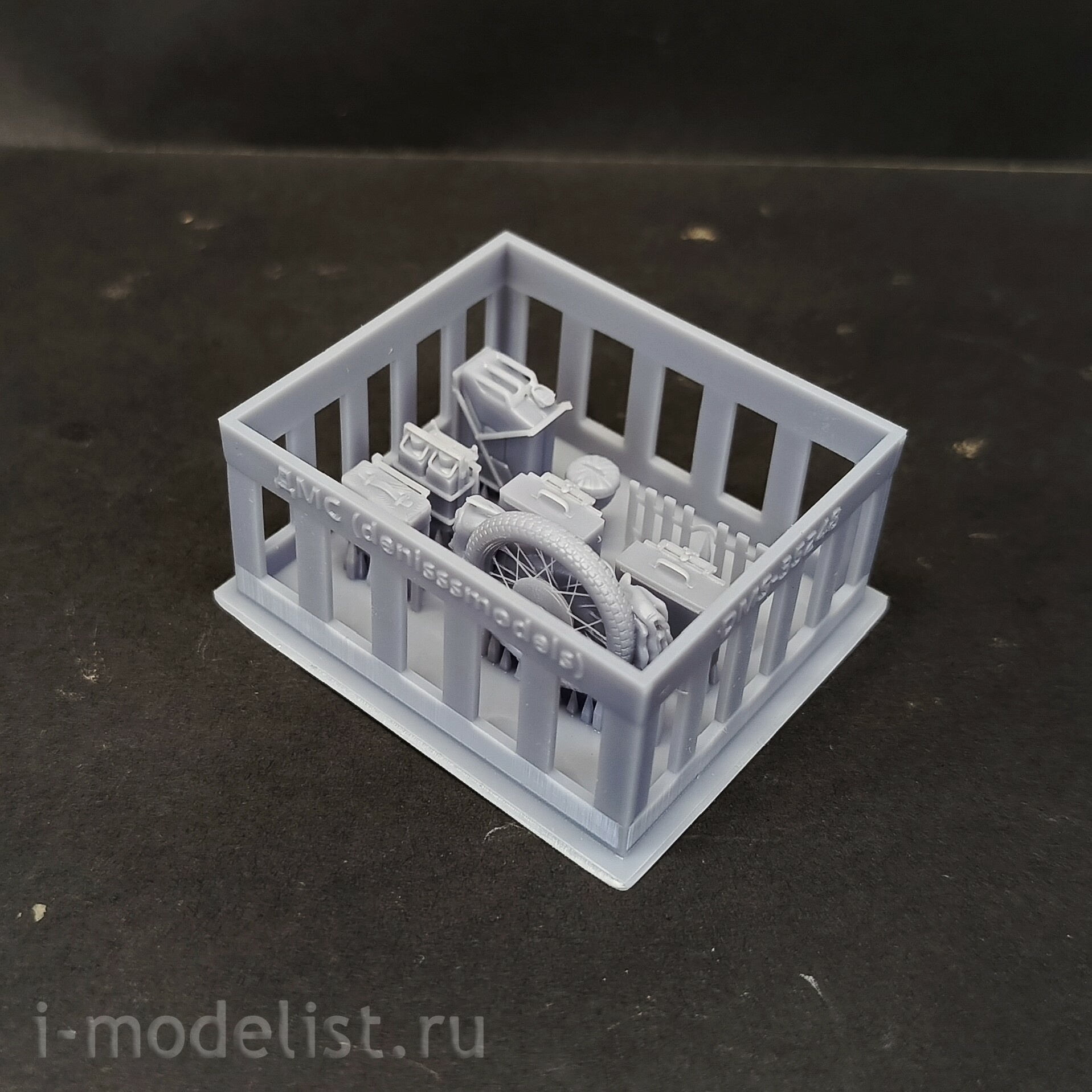 DMS-35248 ДМС 1/35 Мfromообвес Цундапп (для Zvezda 3717)