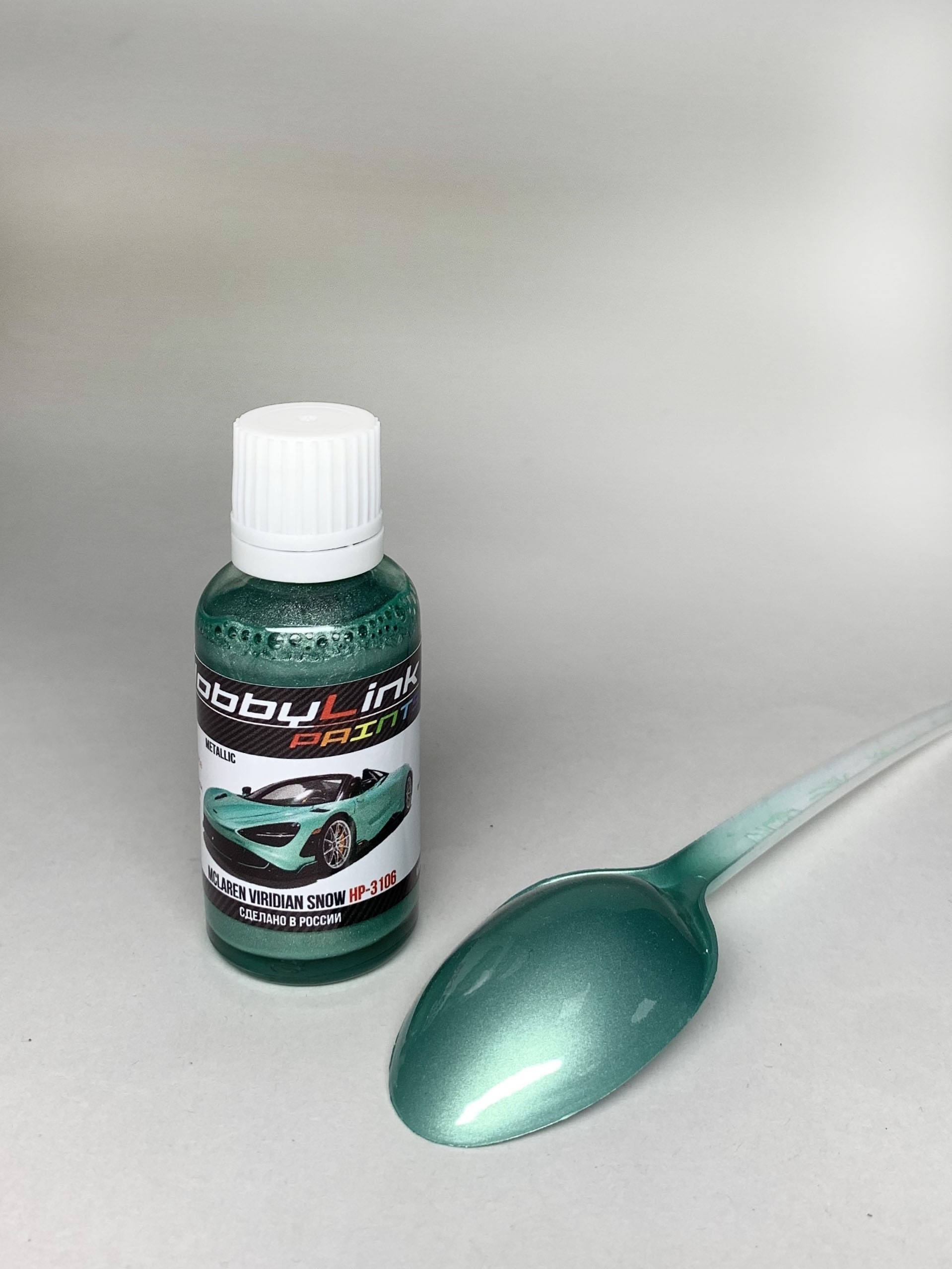 HP-3106 HobbyLink Краска McLaren Viridian Snow