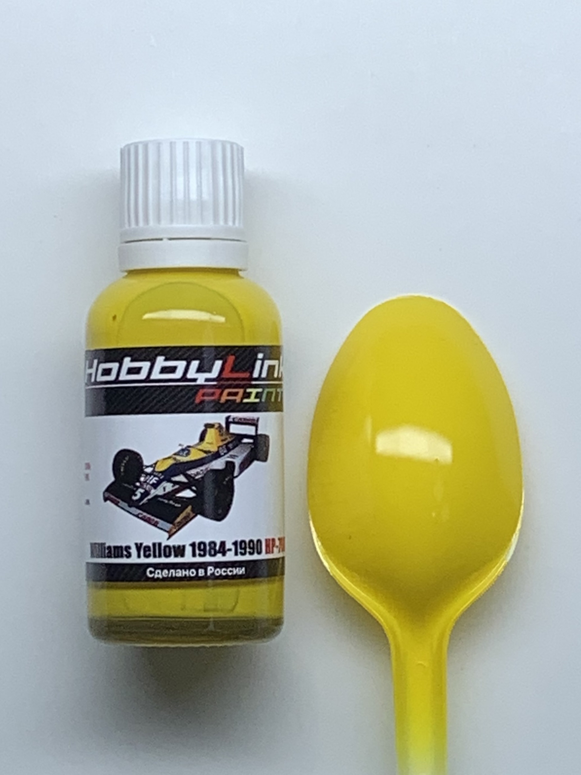 HP-7005 HobbyLink Краска Williams Yellow 1984-1990