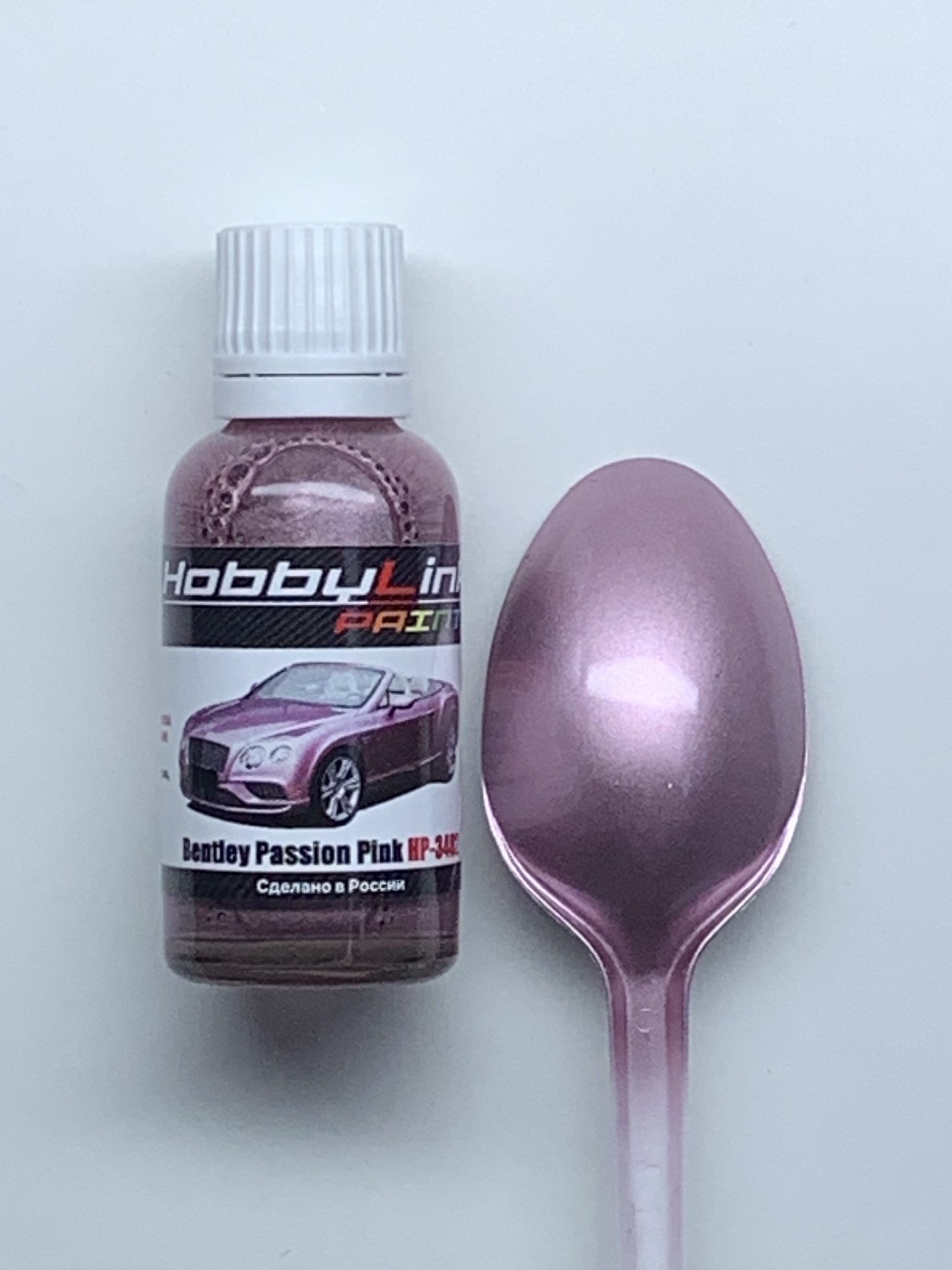 HP-3402 HobbyLink Краска Bentley Passion Pink
