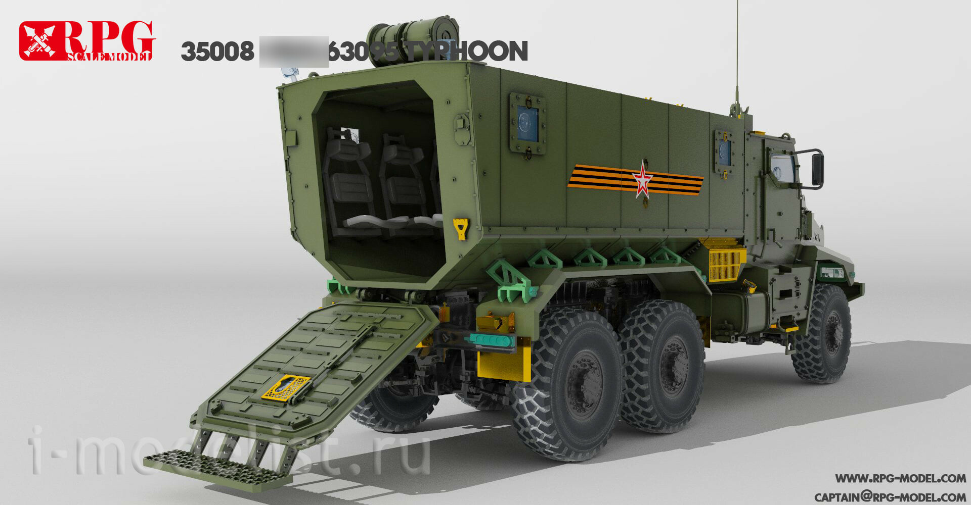35008-A RPG-MODEL 1/35 Russian URAL-63095 Typhoon-U w/Sagged wheel set x6 PCS [Limited Edition]