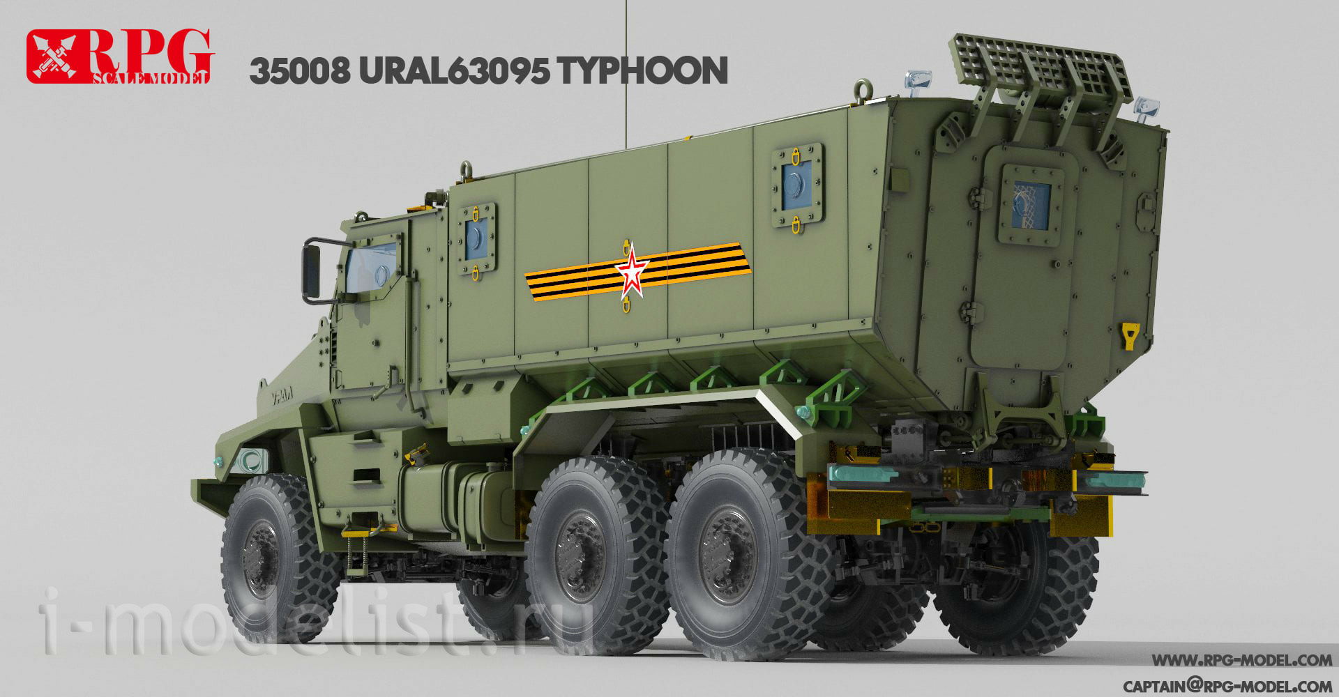 35008 RPG-MODEL 1/35 Armored car U-63095 TYPHOON-U