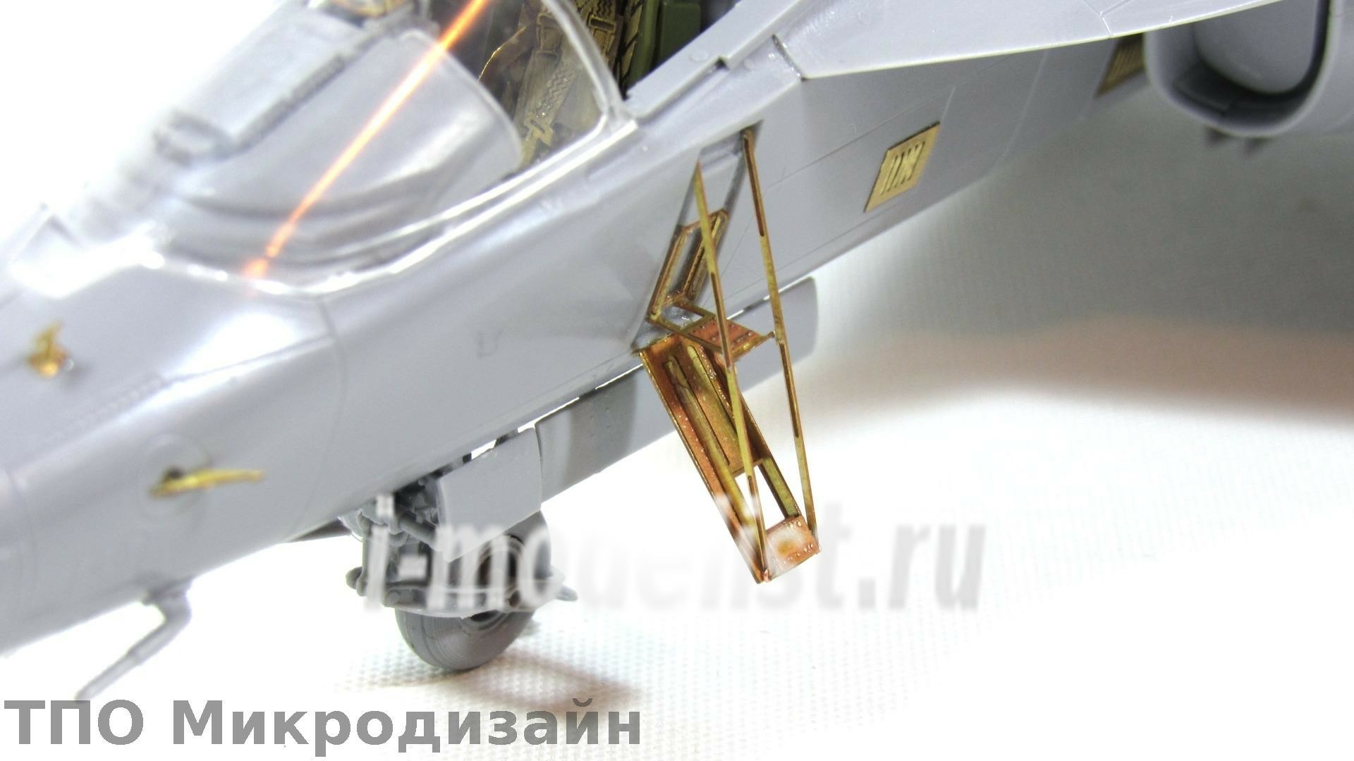 048218 Microdesign 1/48 Yak-130 (STAR)