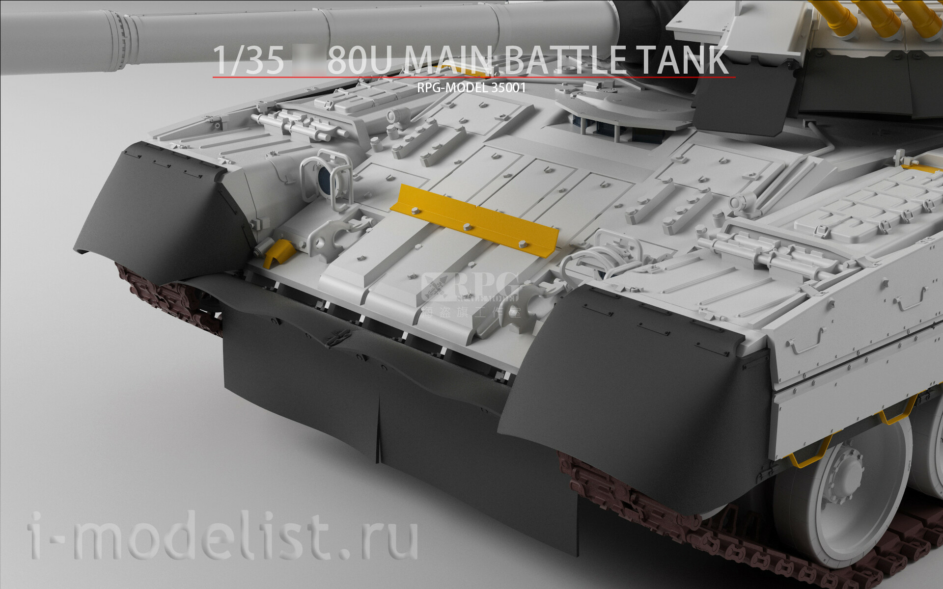 35001A RPG-MODEL 1/35 Tank type 80U + Soldier figures